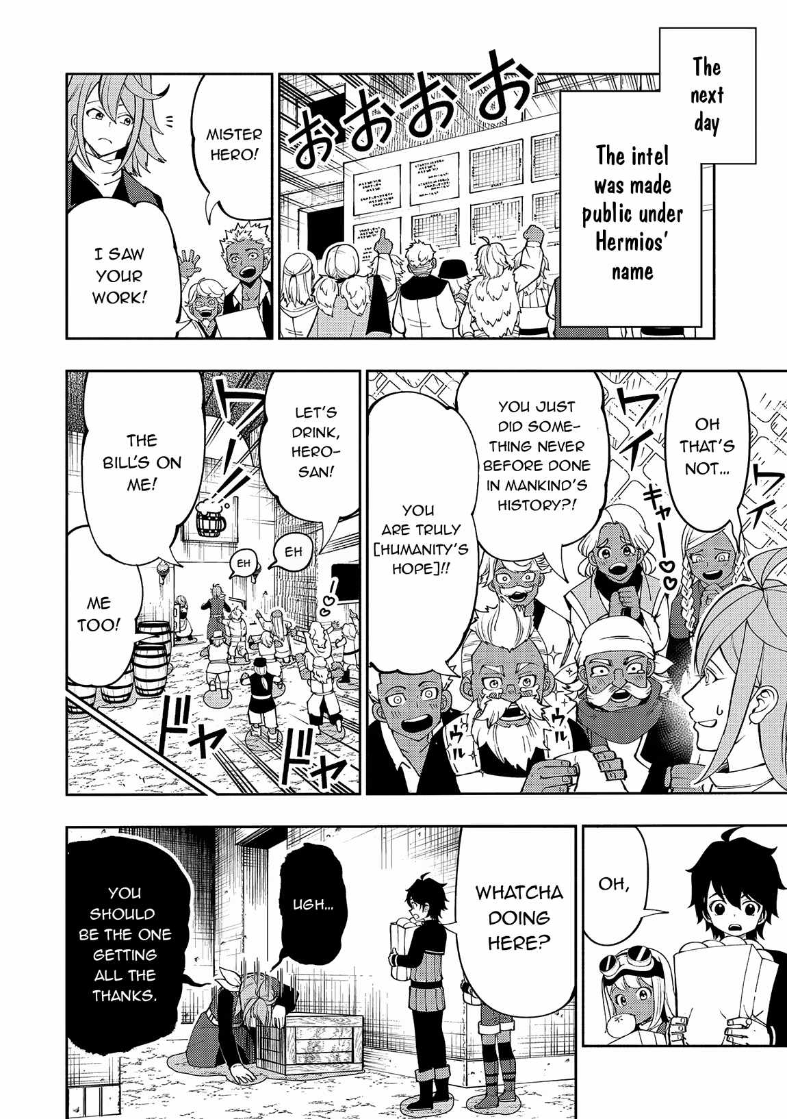 Hellmode ~Gamer Who Likes to Speedrun Becomes Peerless in a Parallel World with Obsolete Setting~ Chapter 65 — Page 7