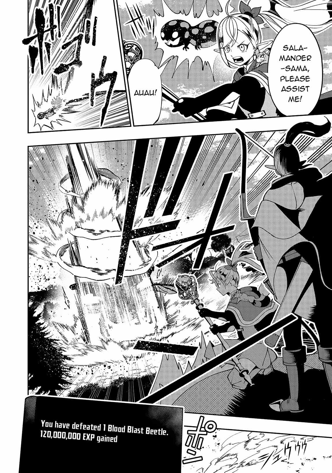 Hellmode ~Gamer Who Likes to Speedrun Becomes Peerless in a Parallel World with Obsolete Setting~ Chapter 65 — Page 15