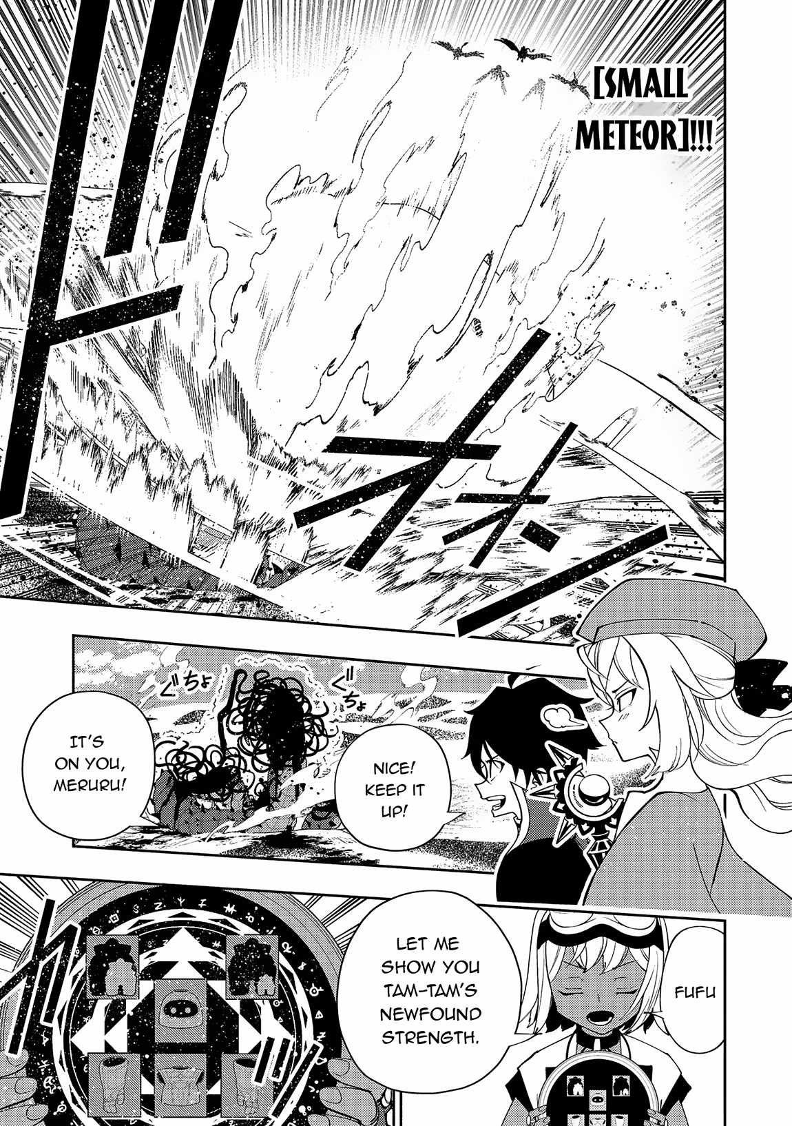 Hellmode ~Gamer Who Likes to Speedrun Becomes Peerless in a Parallel World with Obsolete Setting~ Chapter 65 — Page 20
