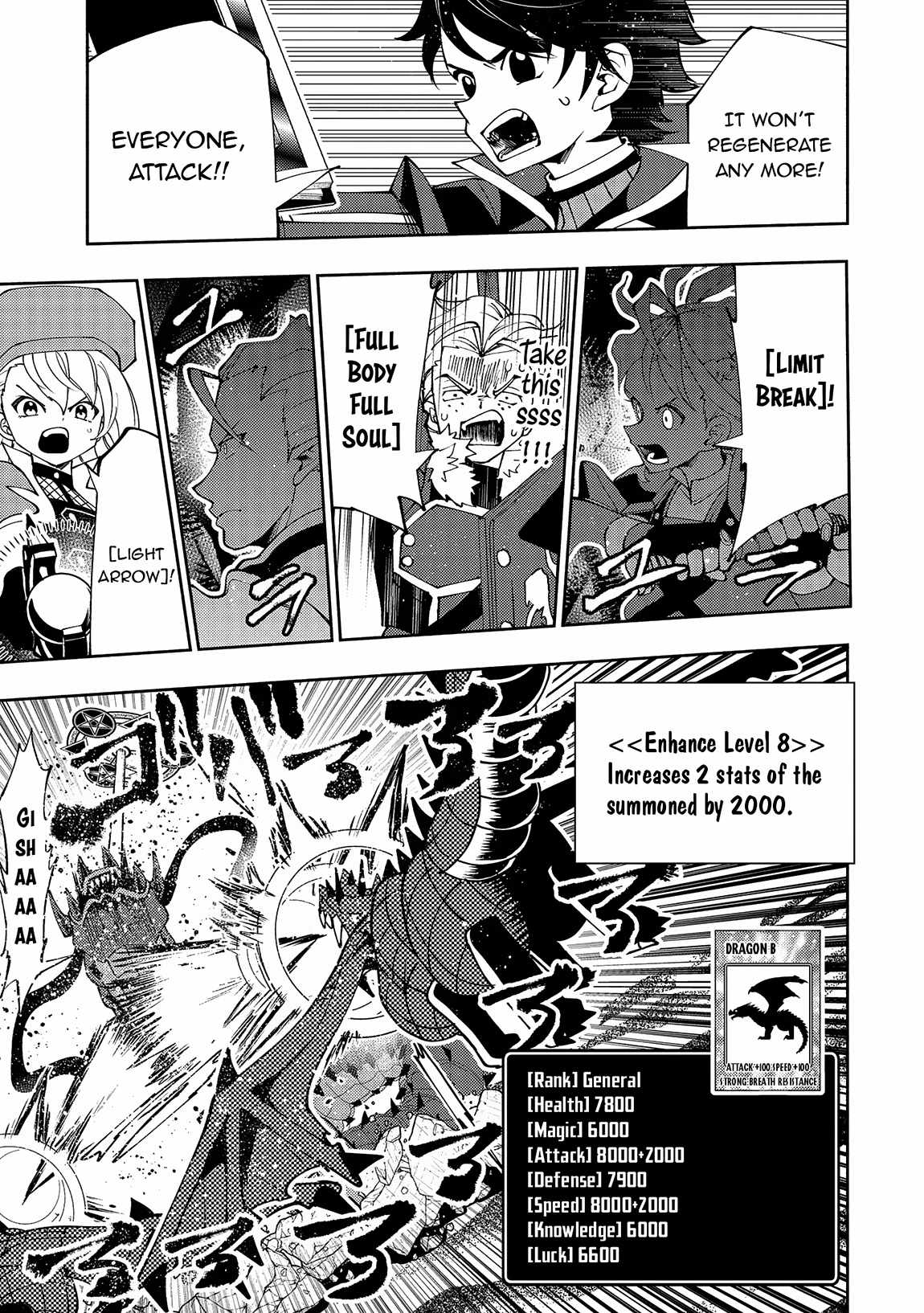 Hellmode ~Gamer Who Likes to Speedrun Becomes Peerless in a Parallel World with Obsolete Setting~ Chapter 65 — Page 24