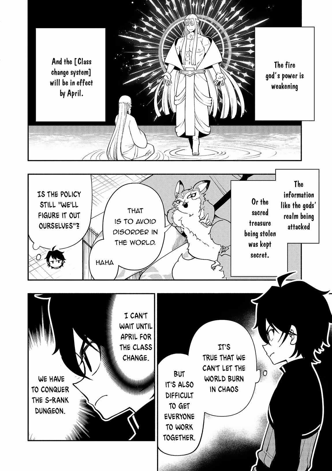 Hellmode ~Gamer Who Likes to Speedrun Becomes Peerless in a Parallel World with Obsolete Setting~ Chapter 66 — Page 3