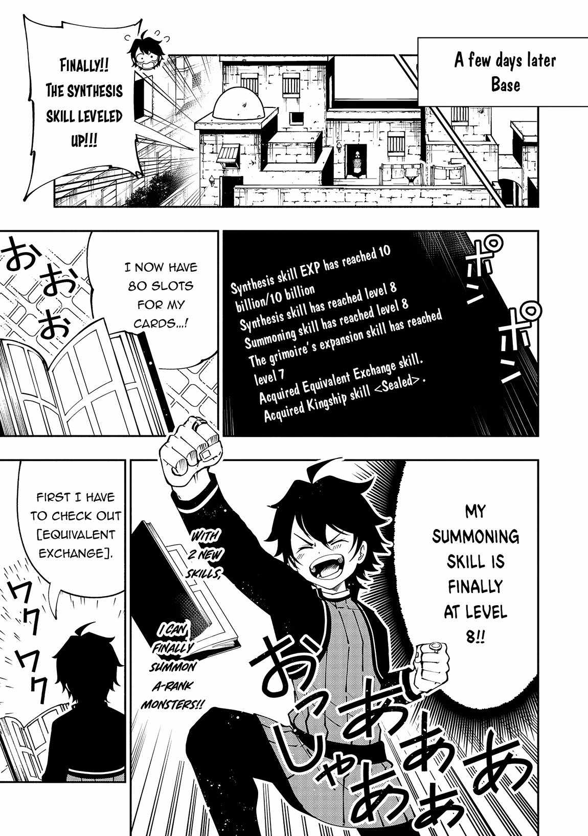 Hellmode ~Gamer Who Likes to Speedrun Becomes Peerless in a Parallel World with Obsolete Setting~ Chapter 66 — Page 4