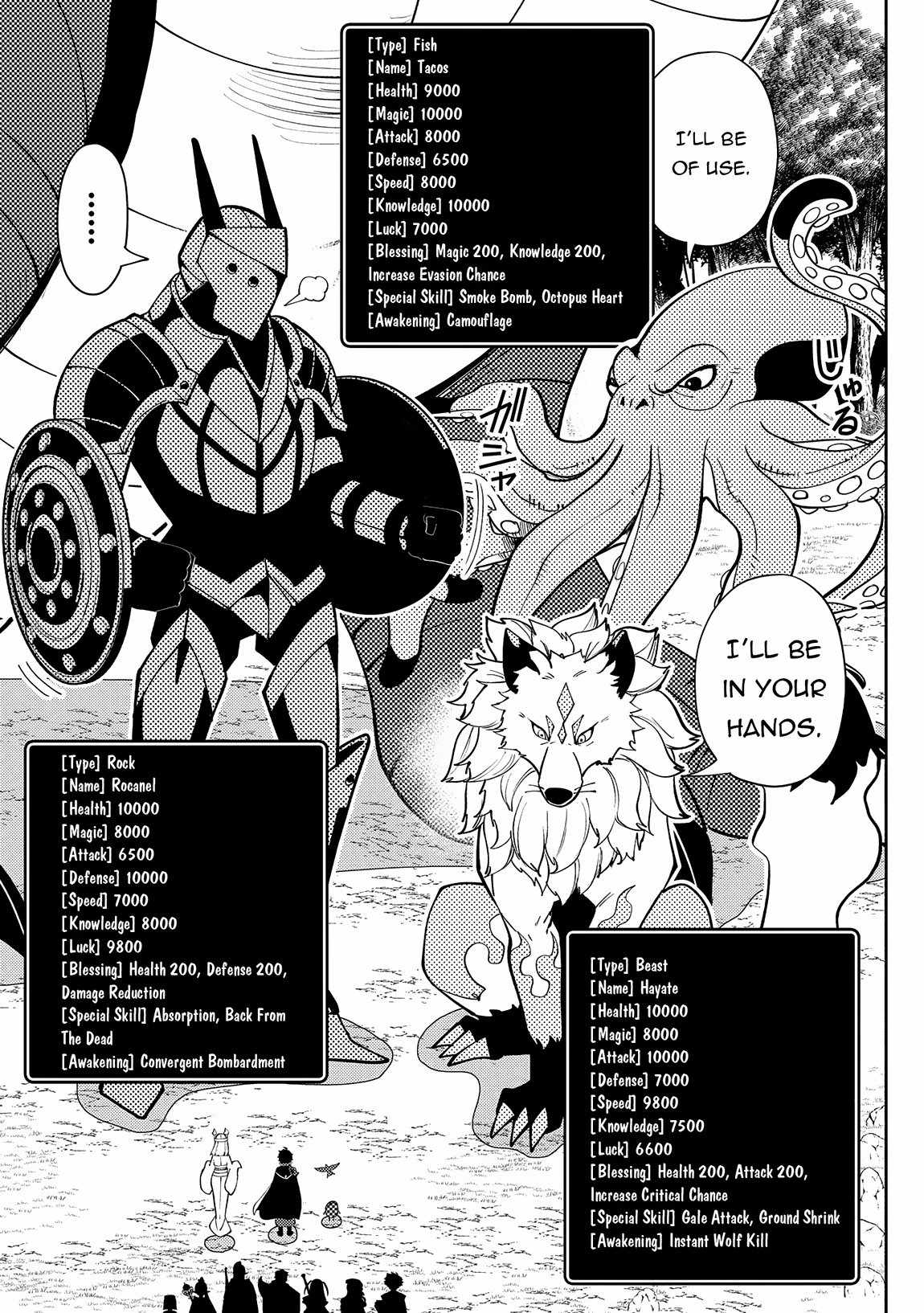Hellmode ~Gamer Who Likes to Speedrun Becomes Peerless in a Parallel World with Obsolete Setting~ Chapter 66 — Page 8