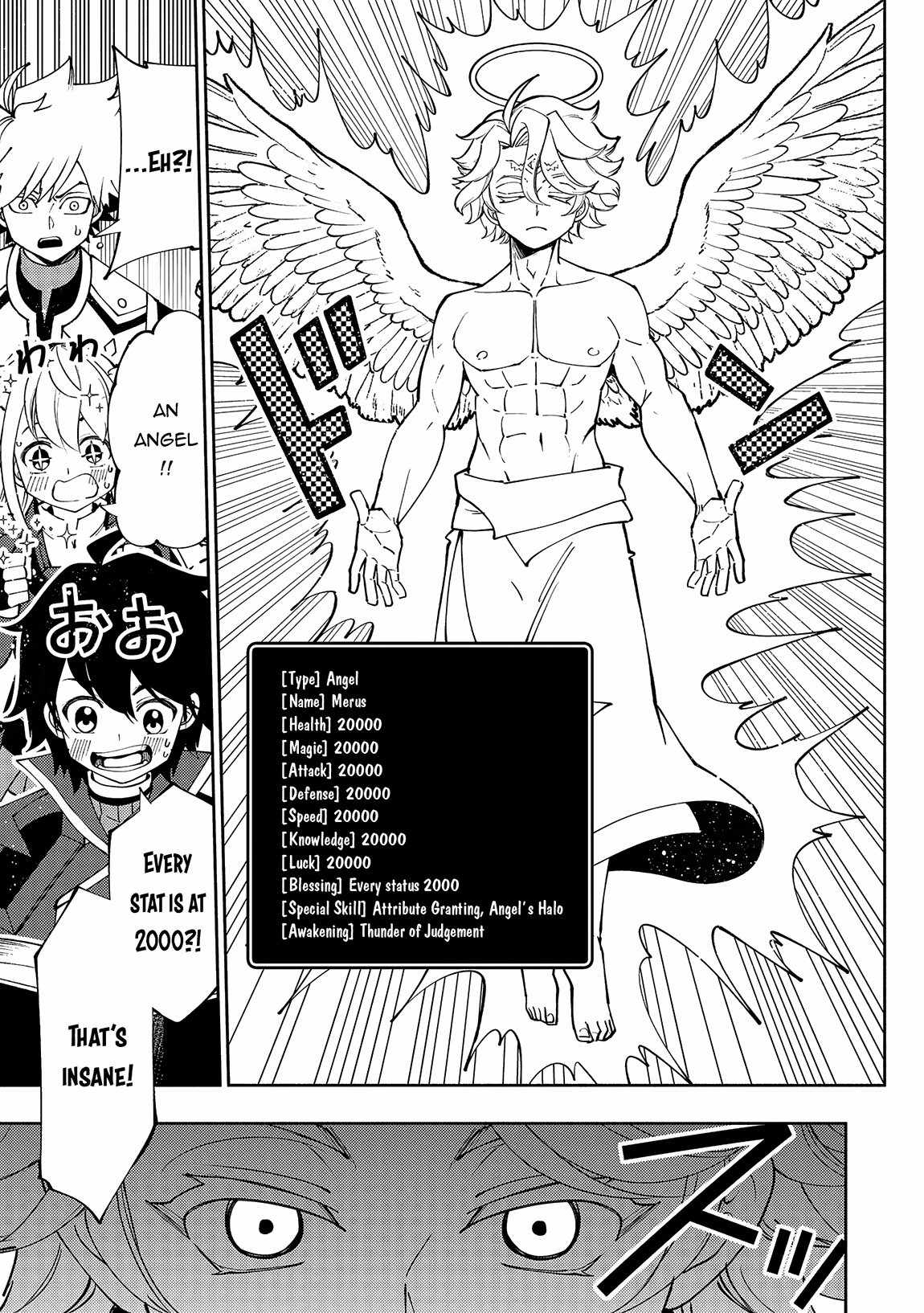 Hellmode ~Gamer Who Likes to Speedrun Becomes Peerless in a Parallel World with Obsolete Setting~ Chapter 66 — Page 12