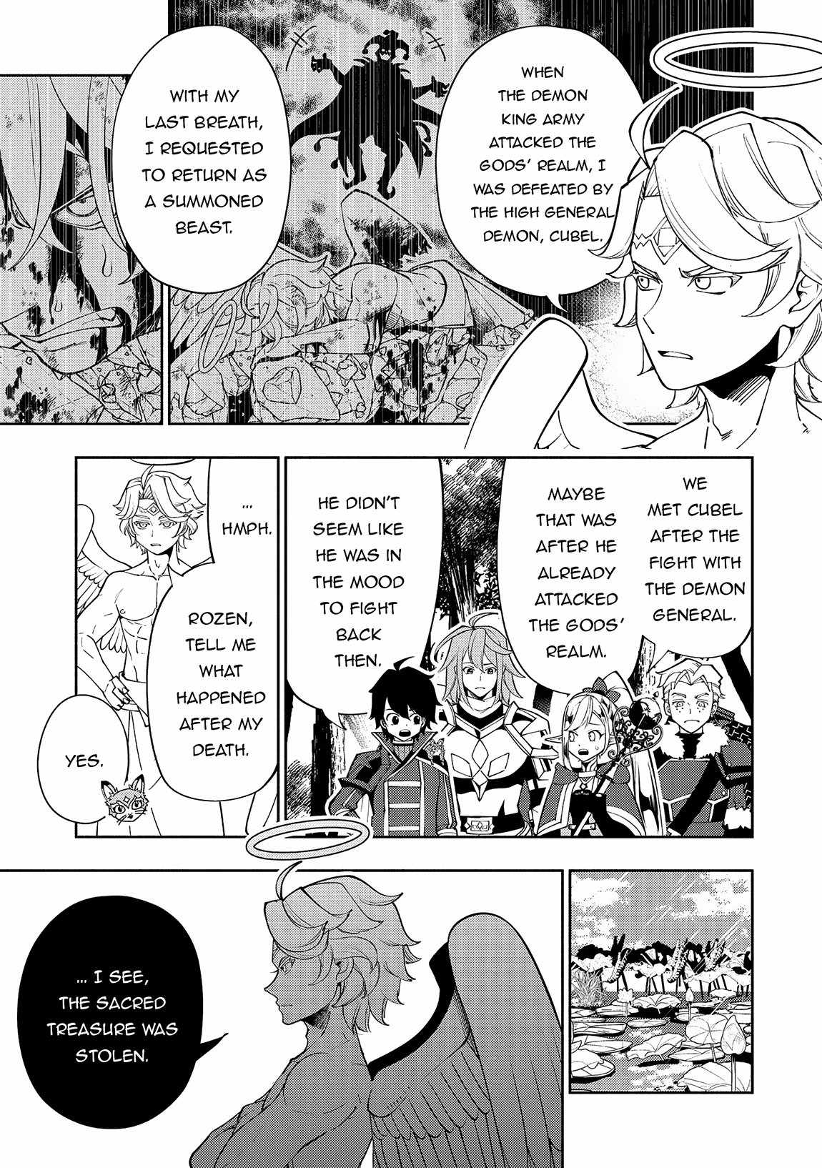 Hellmode ~Gamer Who Likes to Speedrun Becomes Peerless in a Parallel World with Obsolete Setting~ Chapter 66 — Page 16