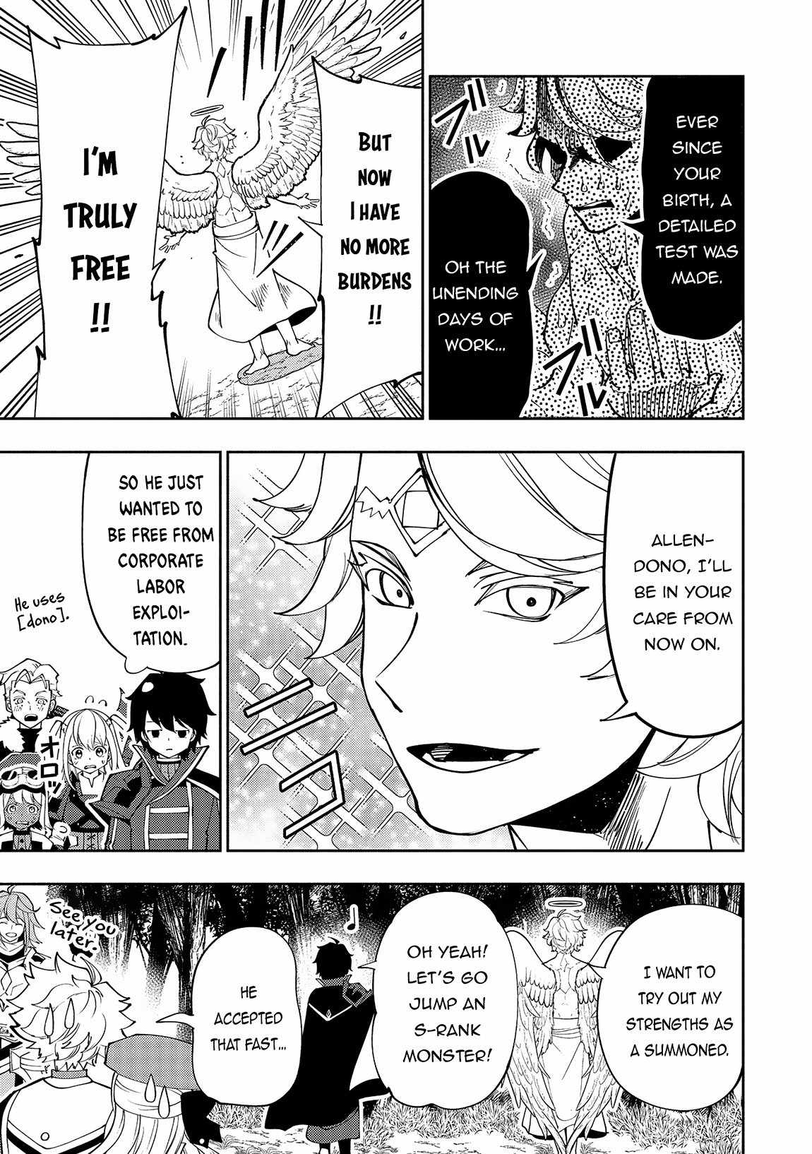 Hellmode ~Gamer Who Likes to Speedrun Becomes Peerless in a Parallel World with Obsolete Setting~ Chapter 66 — Page 18