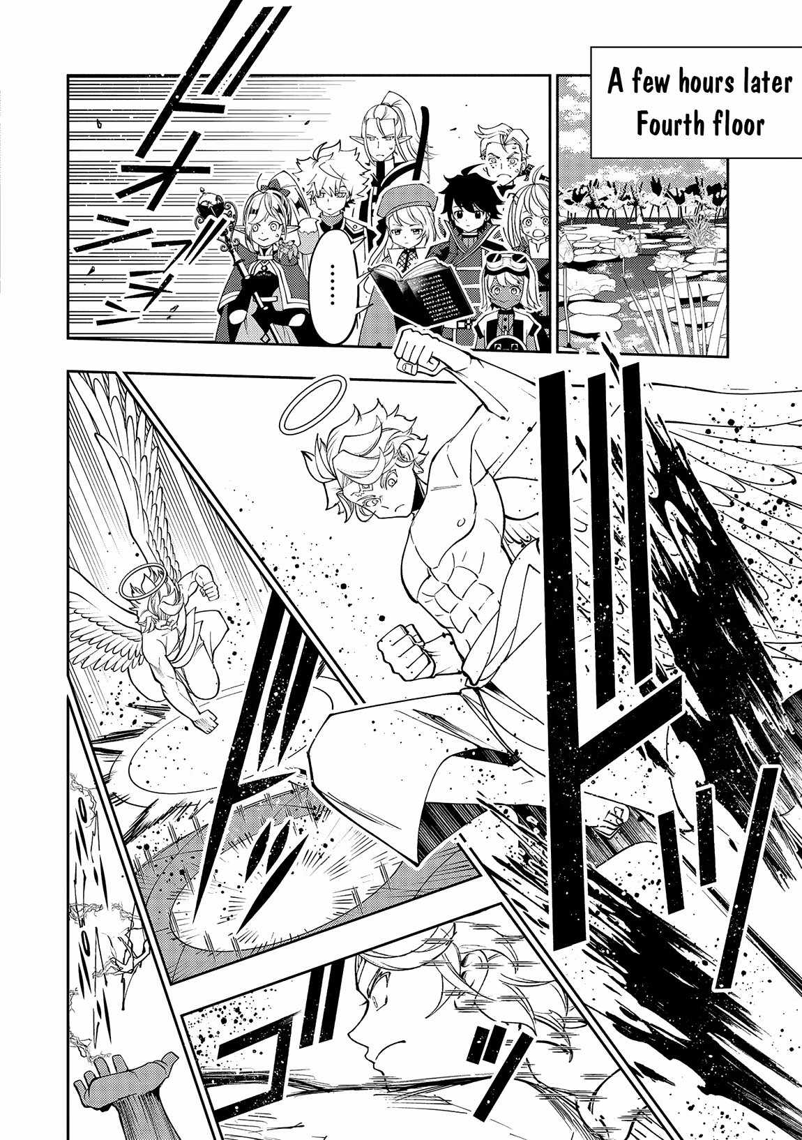 Hellmode ~Gamer Who Likes to Speedrun Becomes Peerless in a Parallel World with Obsolete Setting~ Chapter 66 — Page 19