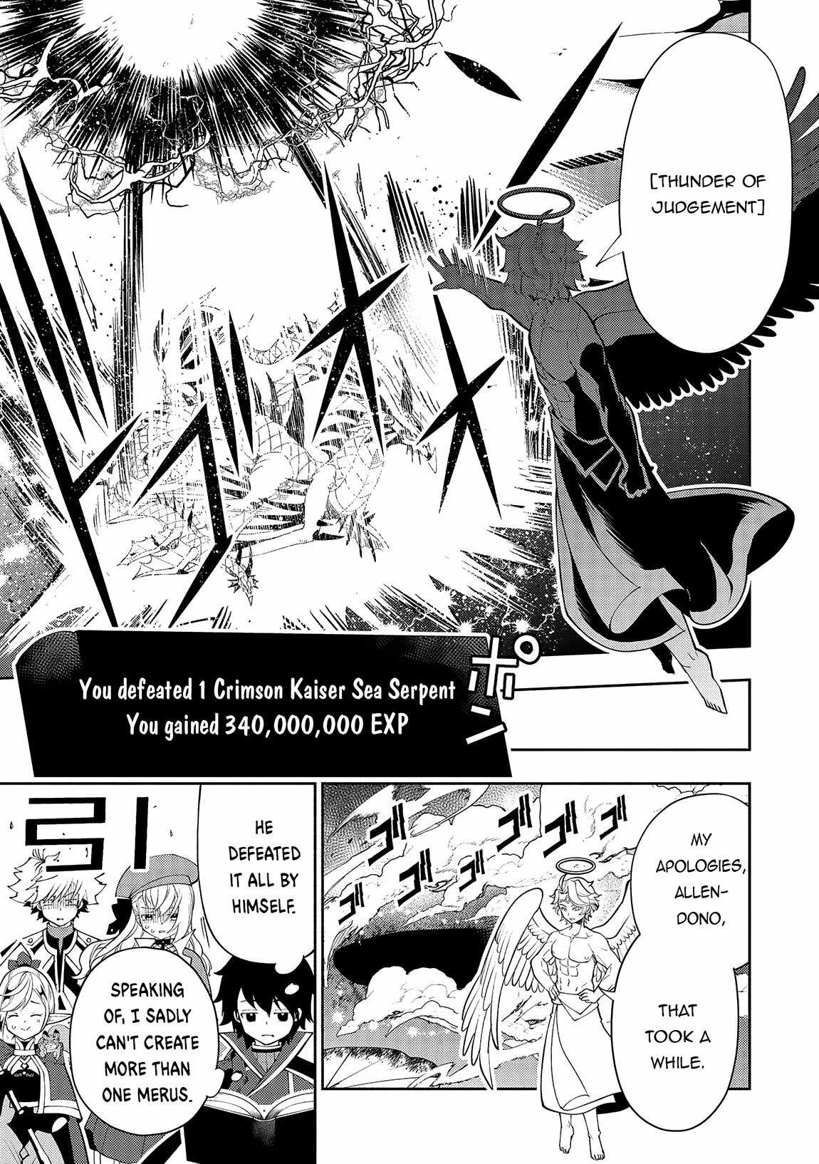 Hellmode ~Gamer Who Likes to Speedrun Becomes Peerless in a Parallel World with Obsolete Setting~ Chapter 66 — Page 20