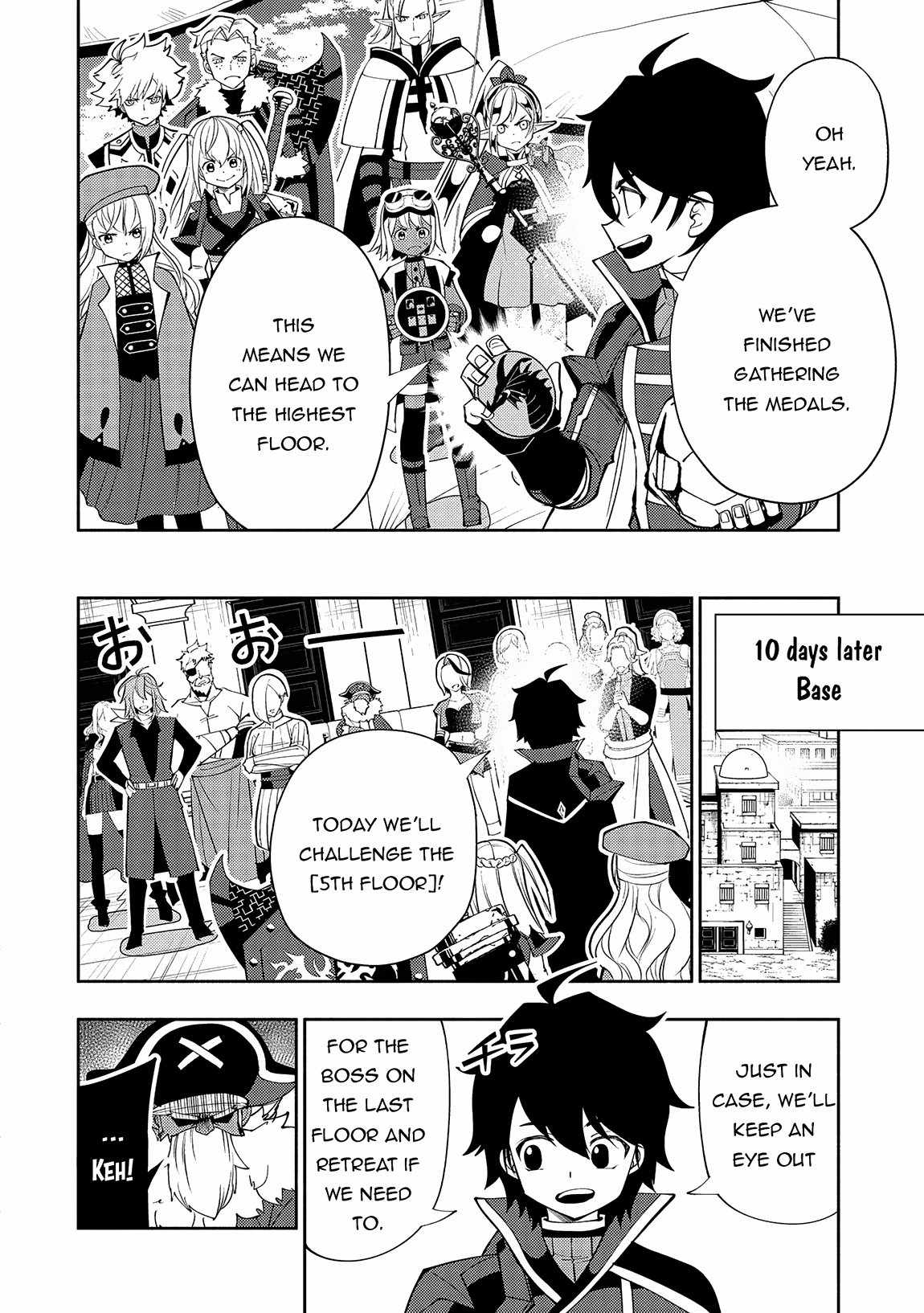 Hellmode ~Gamer Who Likes to Speedrun Becomes Peerless in a Parallel World with Obsolete Setting~ Chapter 66 — Page 23