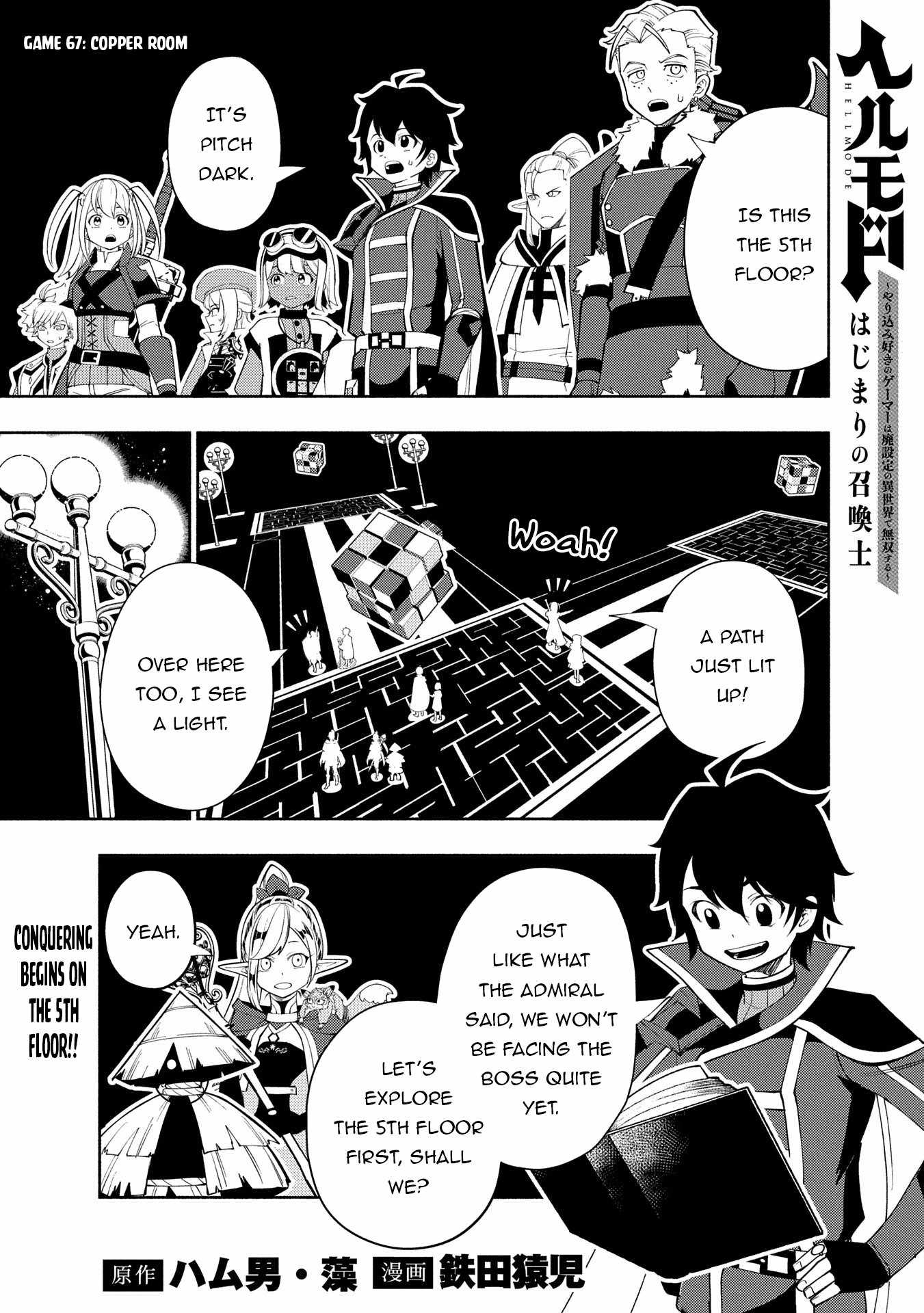 Hellmode ~Gamer Who Likes to Speedrun Becomes Peerless in a Parallel World with Obsolete Setting~ Chapter 67 — Page 2