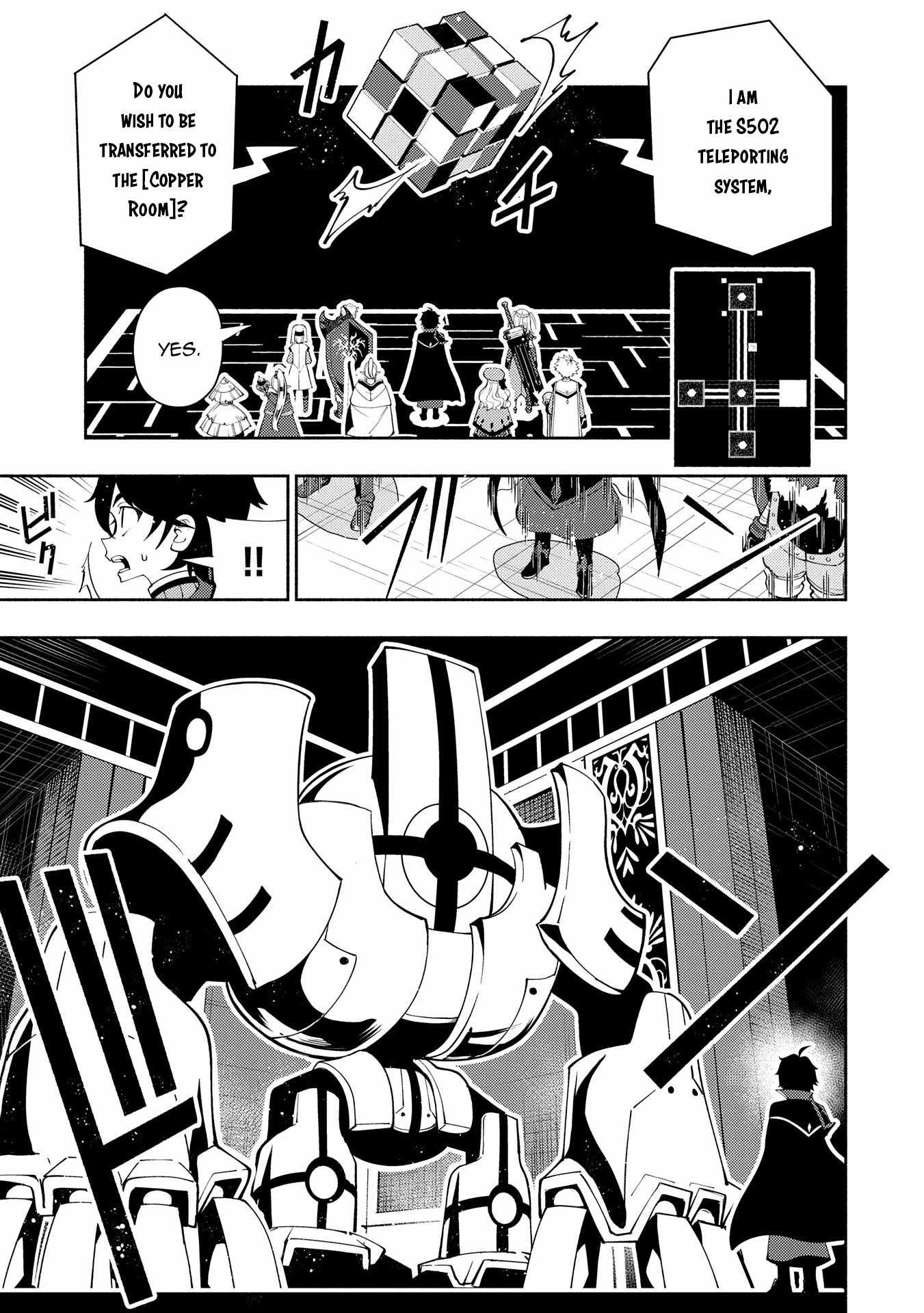 Hellmode ~Gamer Who Likes to Speedrun Becomes Peerless in a Parallel World with Obsolete Setting~ Chapter 67 — Page 4