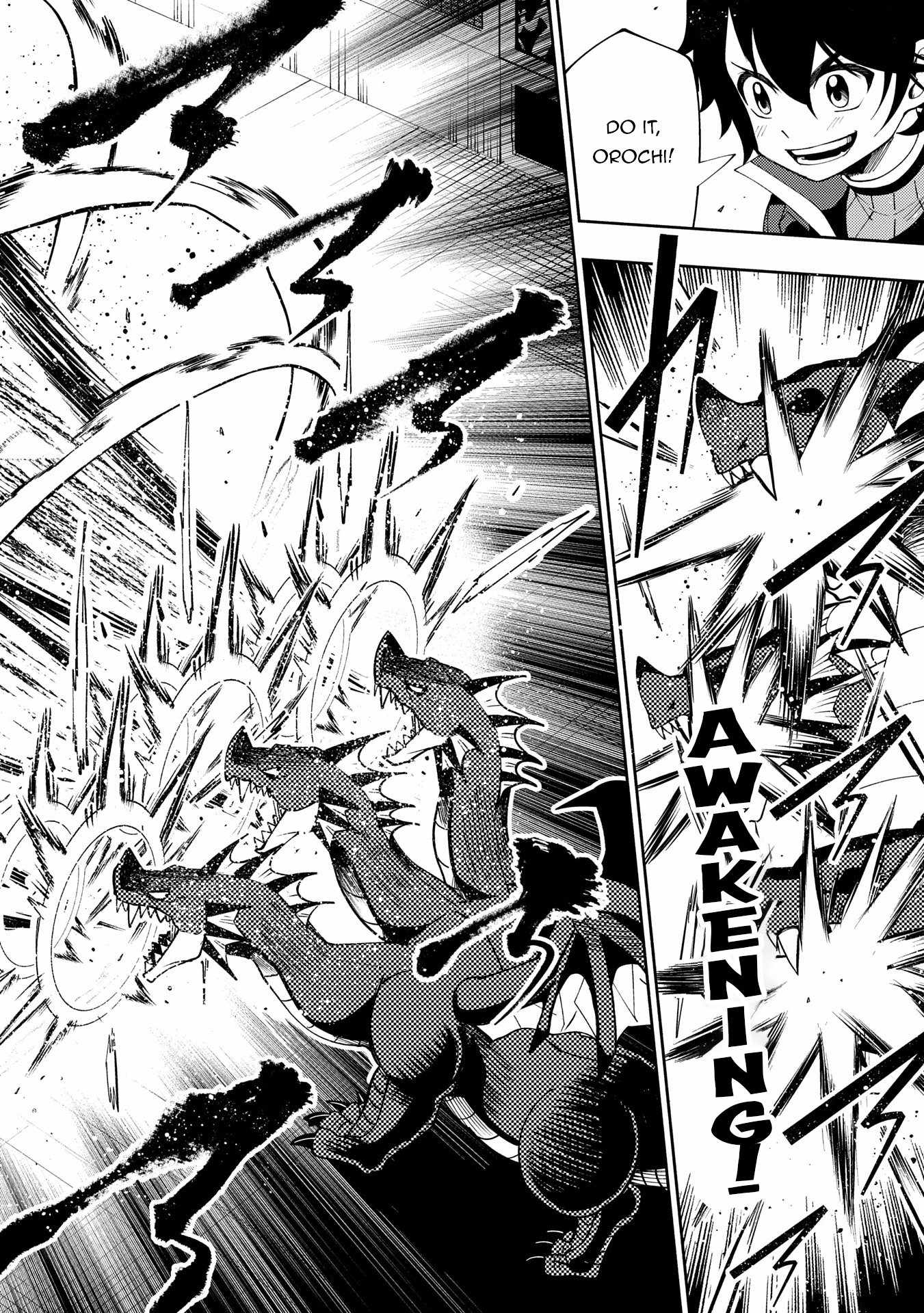 Hellmode ~Gamer Who Likes to Speedrun Becomes Peerless in a Parallel World with Obsolete Setting~ Chapter 67 — Page 9