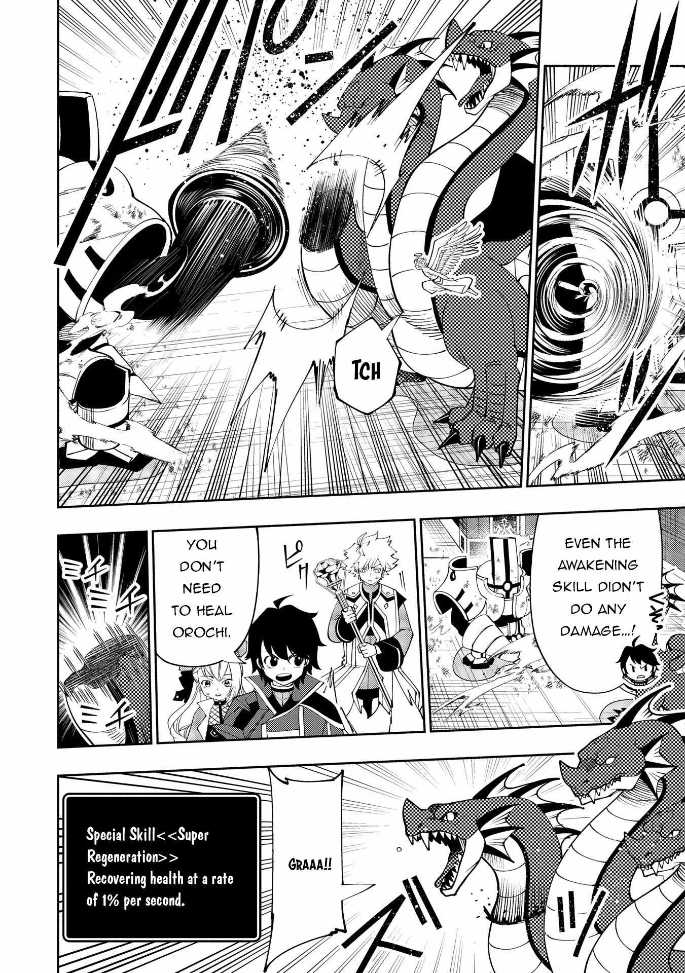 Hellmode ~Gamer Who Likes to Speedrun Becomes Peerless in a Parallel World with Obsolete Setting~ Chapter 67 — Page 11