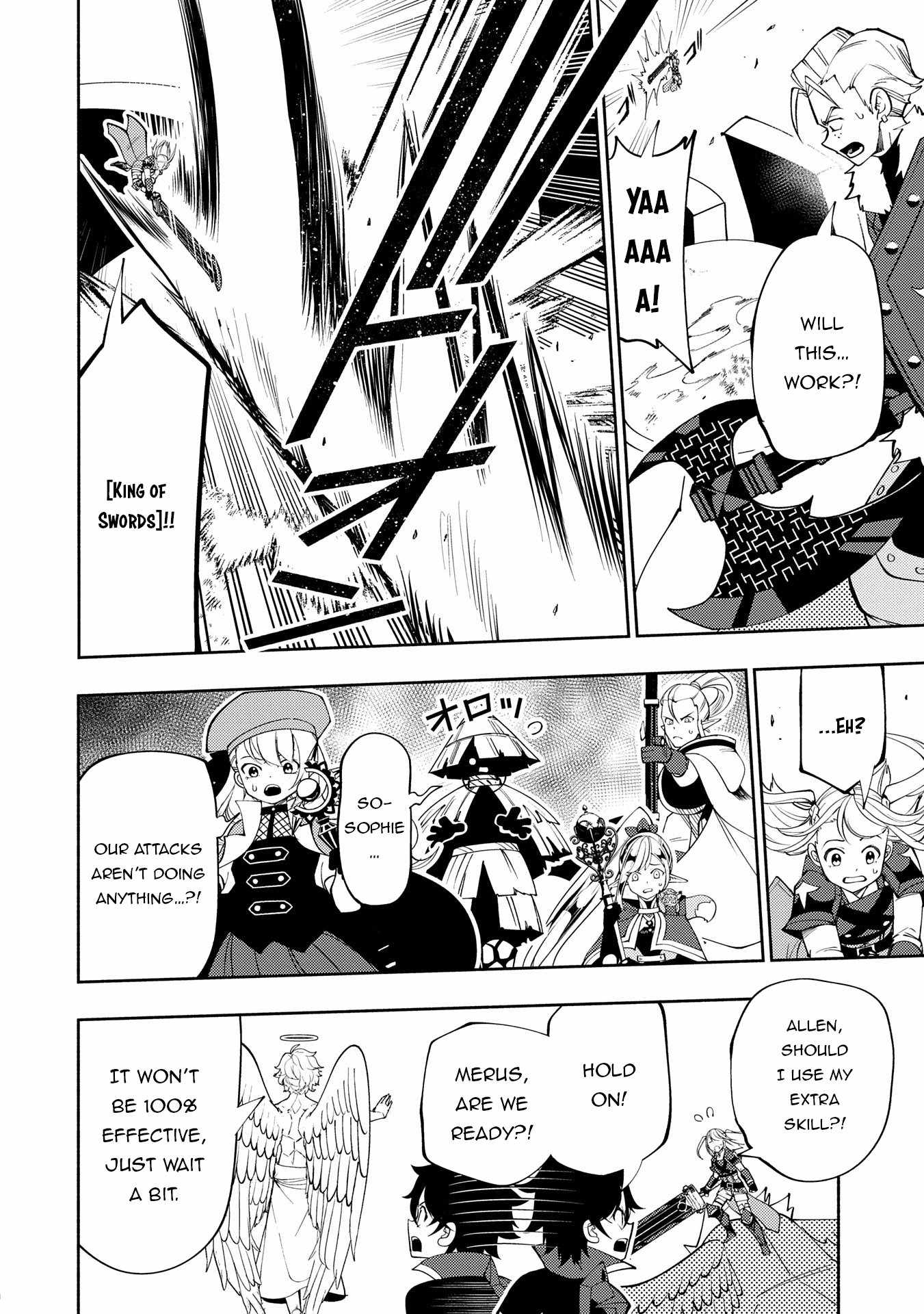 Hellmode ~Gamer Who Likes to Speedrun Becomes Peerless in a Parallel World with Obsolete Setting~ Chapter 67 — Page 13