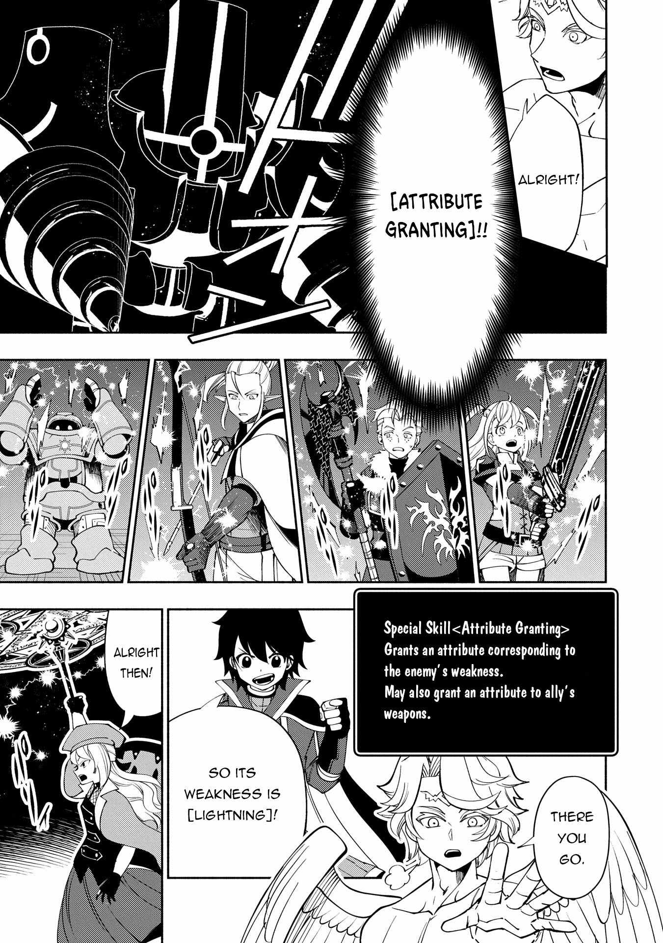 Hellmode ~Gamer Who Likes to Speedrun Becomes Peerless in a Parallel World with Obsolete Setting~ Chapter 67 — Page 14