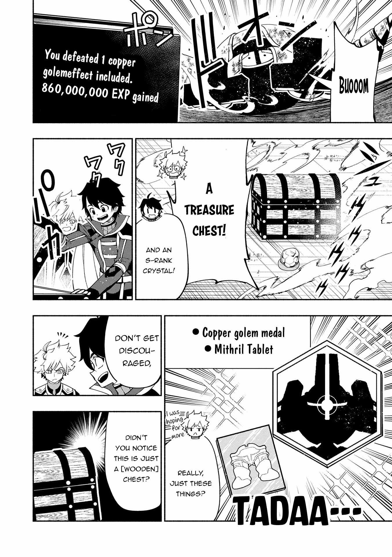 Hellmode ~Gamer Who Likes to Speedrun Becomes Peerless in a Parallel World with Obsolete Setting~ Chapter 67 — Page 17