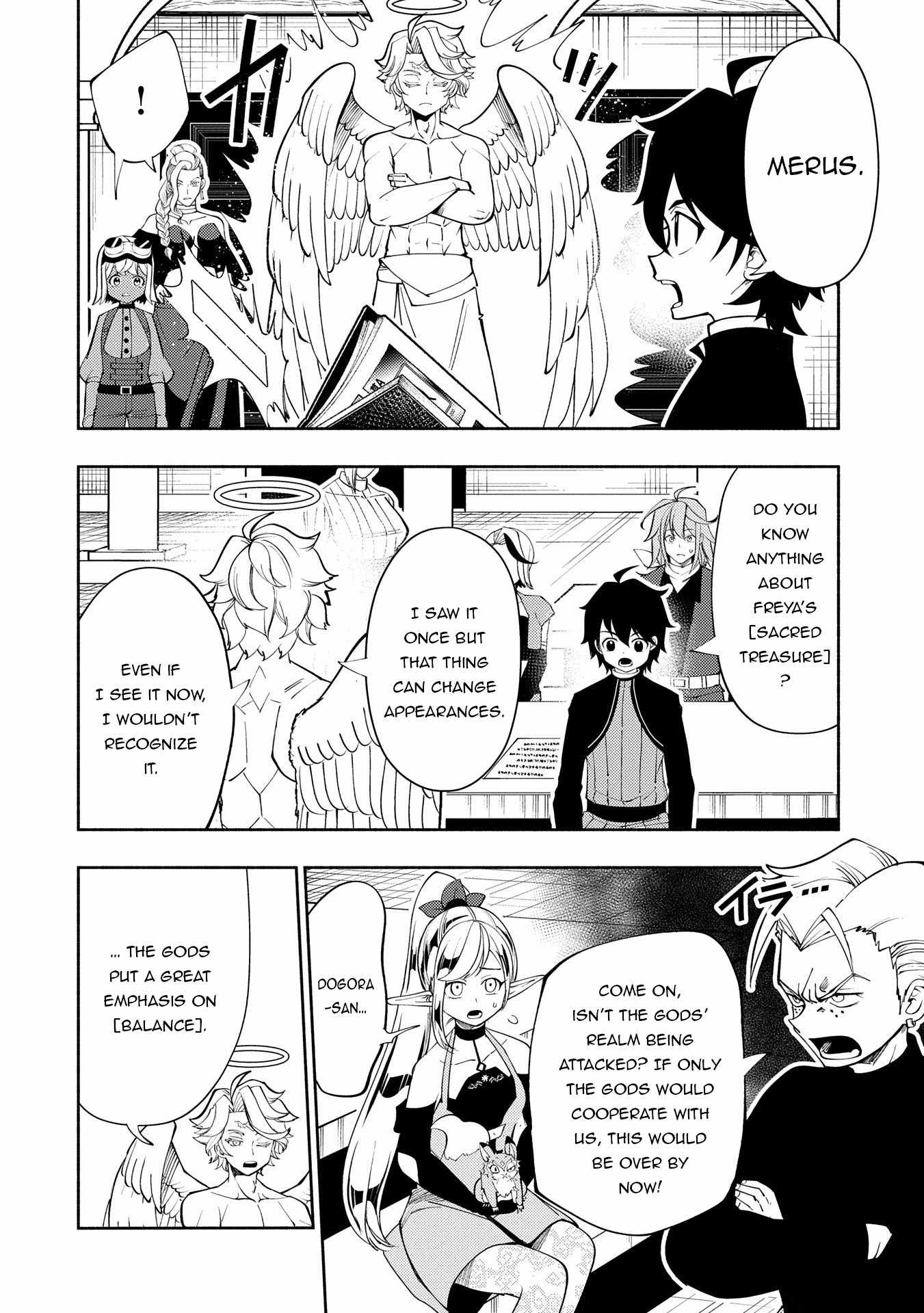 Hellmode ~Gamer Who Likes to Speedrun Becomes Peerless in a Parallel World with Obsolete Setting~ Chapter 67 — Page 21