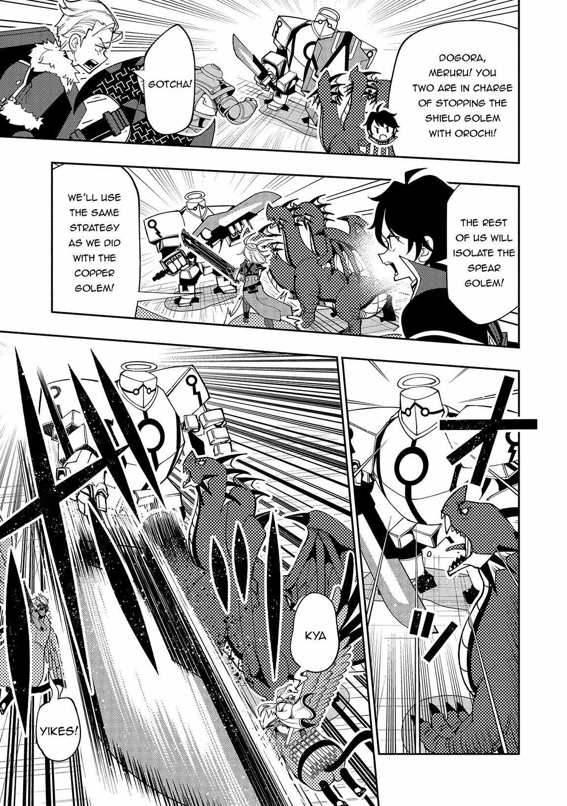 Hellmode ~Gamer Who Likes to Speedrun Becomes Peerless in a Parallel World with Obsolete Setting~ Chapter 68 — Page 4