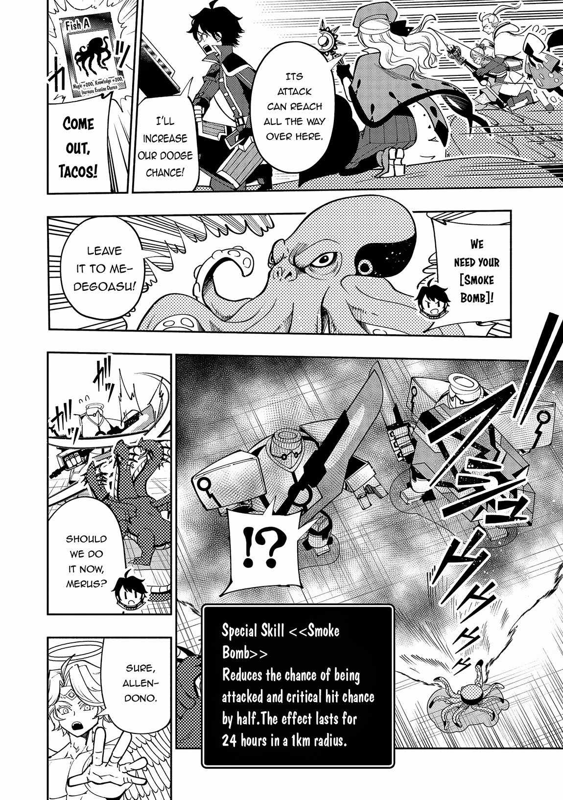 Hellmode ~Gamer Who Likes to Speedrun Becomes Peerless in a Parallel World with Obsolete Setting~ Chapter 68 — Page 5