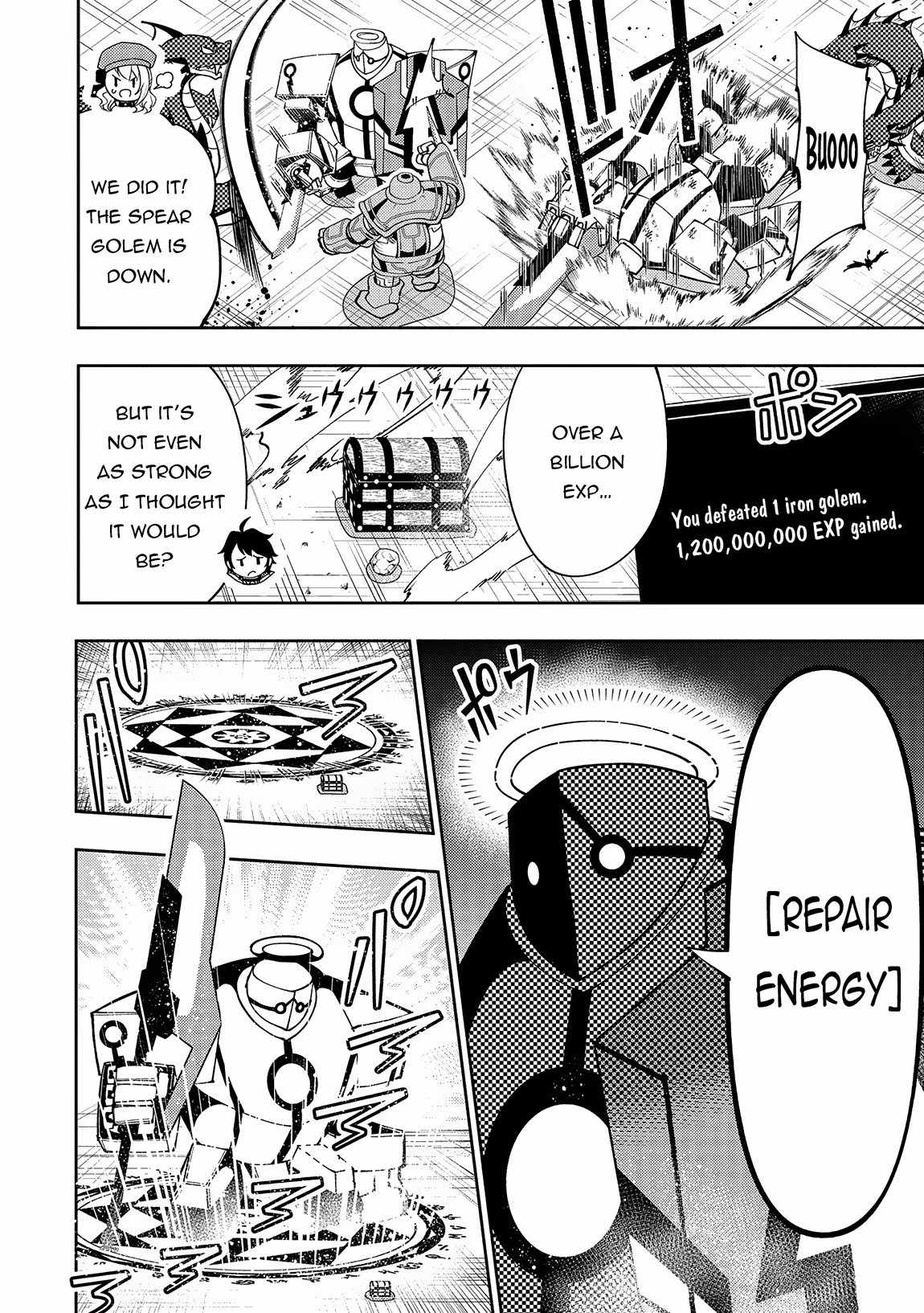 Hellmode ~Gamer Who Likes to Speedrun Becomes Peerless in a Parallel World with Obsolete Setting~ Chapter 68 — Page 7