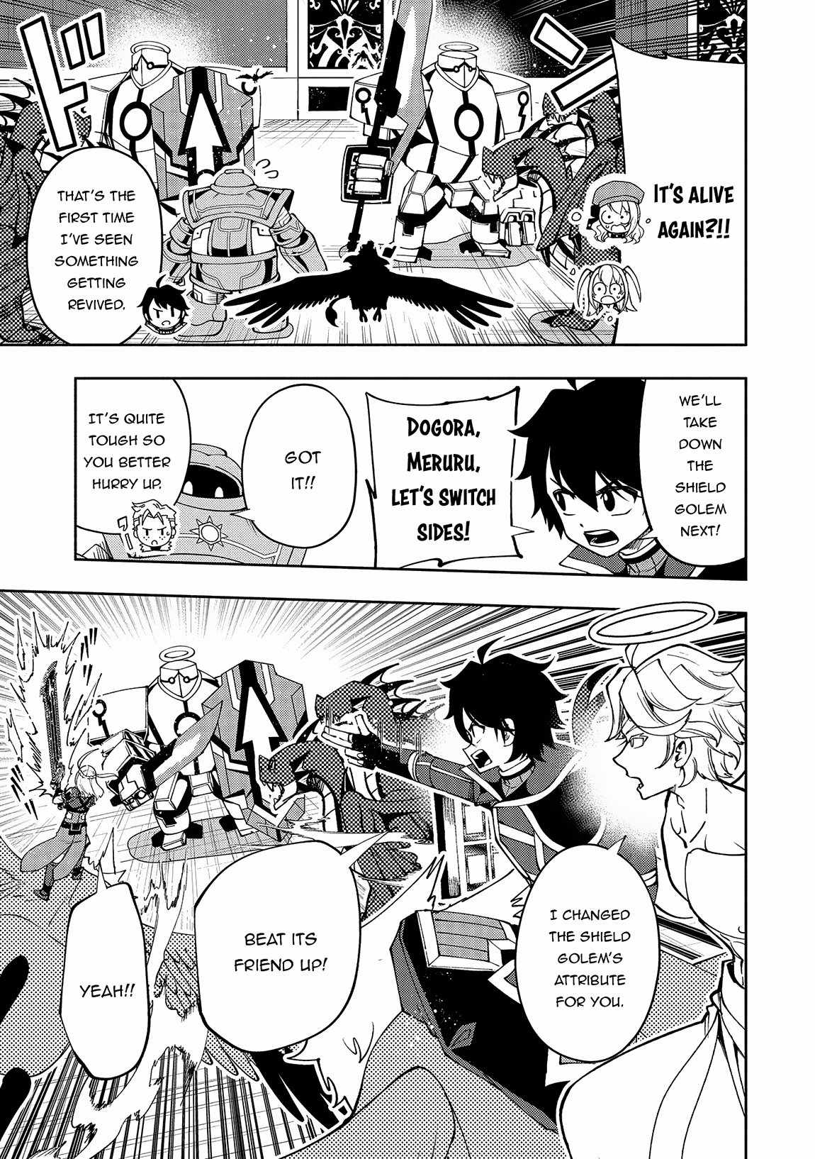 Hellmode ~Gamer Who Likes to Speedrun Becomes Peerless in a Parallel World with Obsolete Setting~ Chapter 68 — Page 8