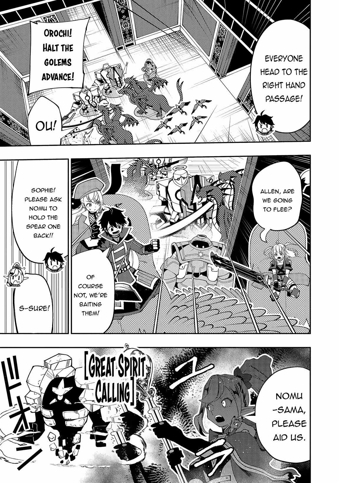 Hellmode ~Gamer Who Likes to Speedrun Becomes Peerless in a Parallel World with Obsolete Setting~ Chapter 68 — Page 10