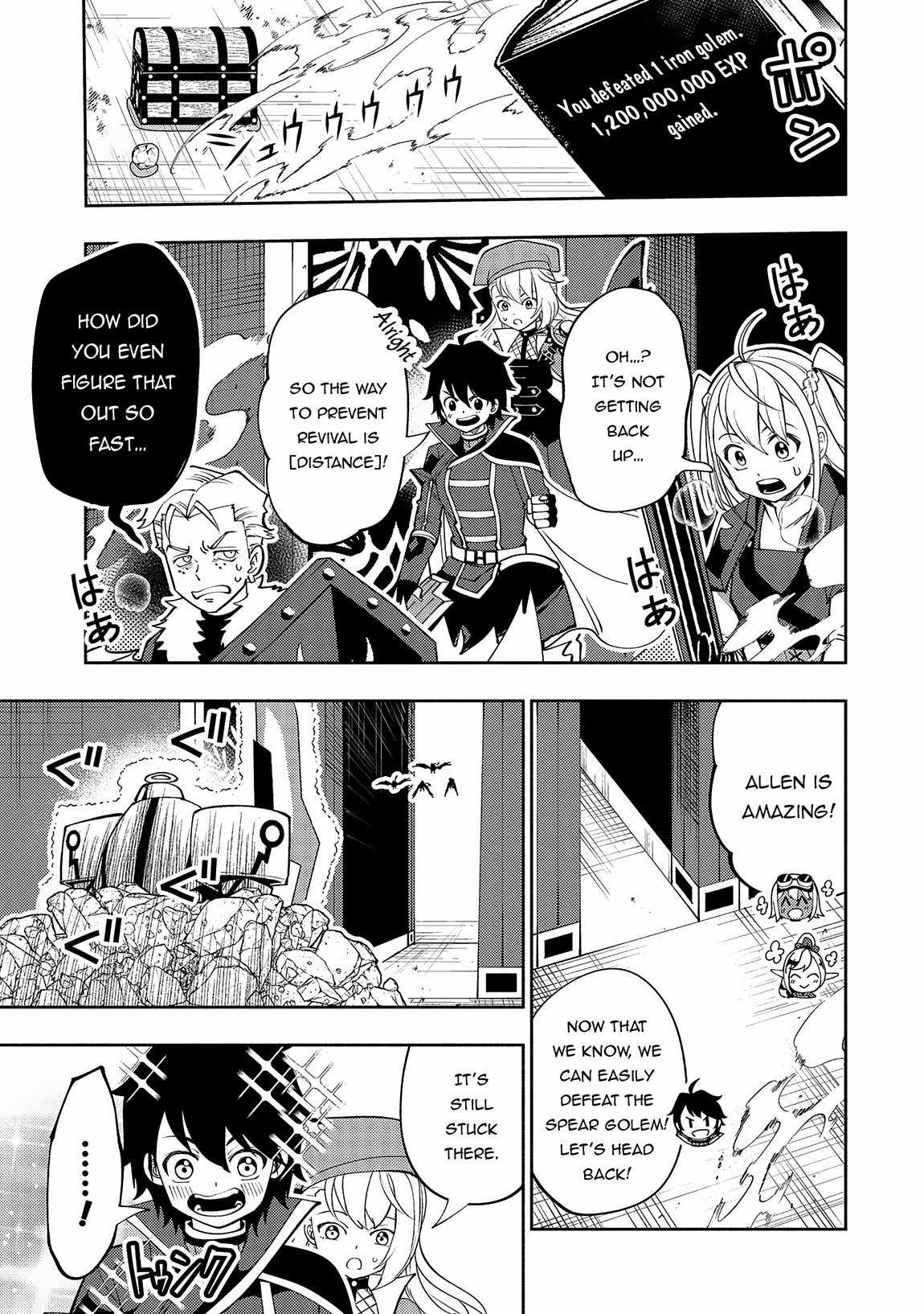 Hellmode ~Gamer Who Likes to Speedrun Becomes Peerless in a Parallel World with Obsolete Setting~ Chapter 68 — Page 12