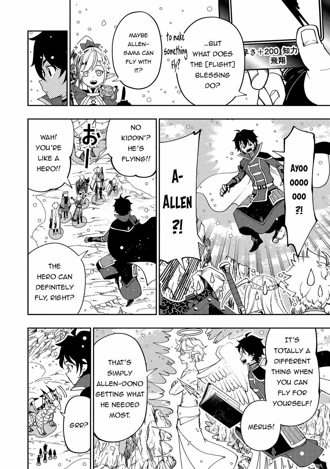 Hellmode ~Gamer Who Likes to Speedrun Becomes Peerless in a Parallel World with Obsolete Setting~ Chapter 68 — Page 17