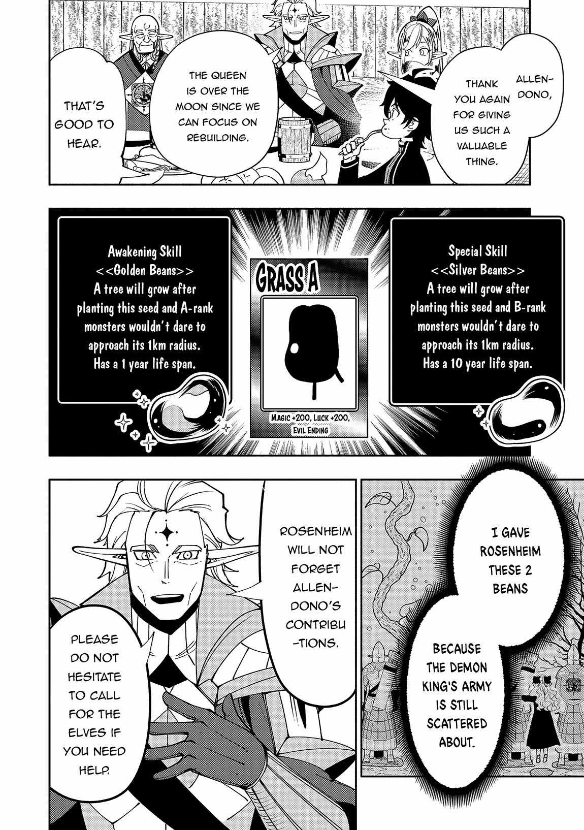 Hellmode ~Gamer Who Likes to Speedrun Becomes Peerless in a Parallel World with Obsolete Setting~ Chapter 68 — Page 23