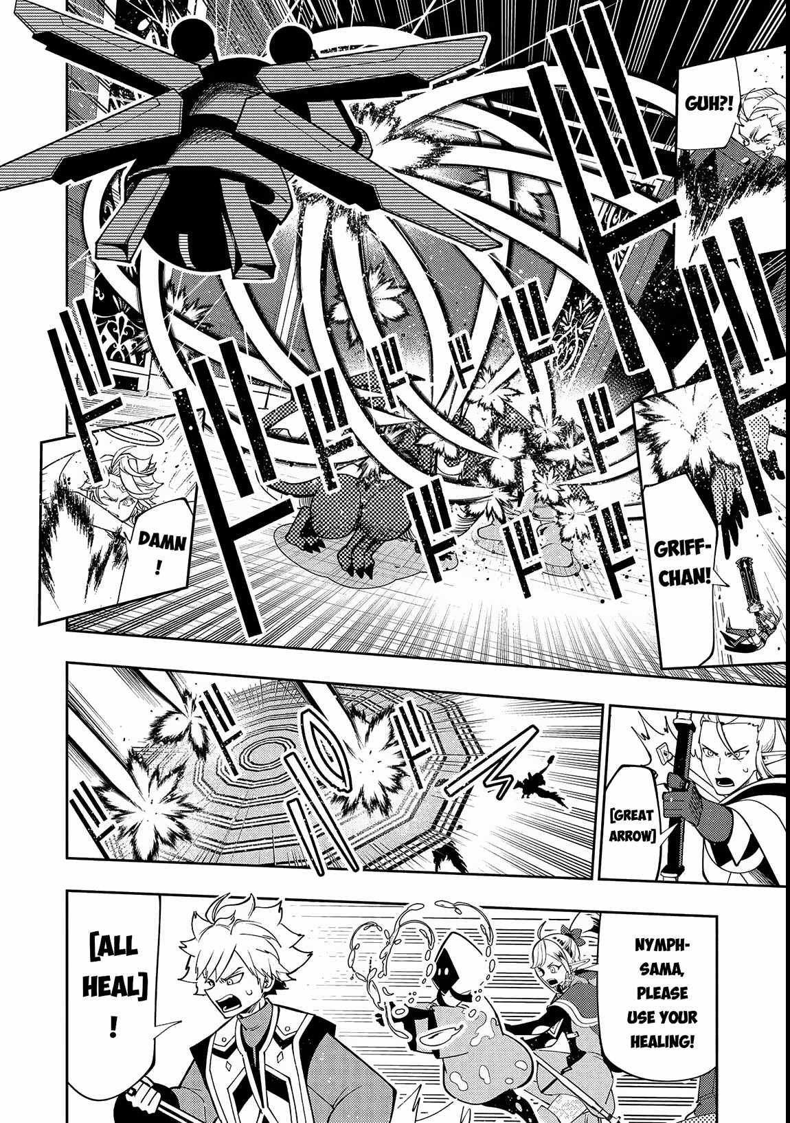 Hellmode ~Gamer Who Likes to Speedrun Becomes Peerless in a Parallel World with Obsolete Setting~ Chapter 69 — Page 7