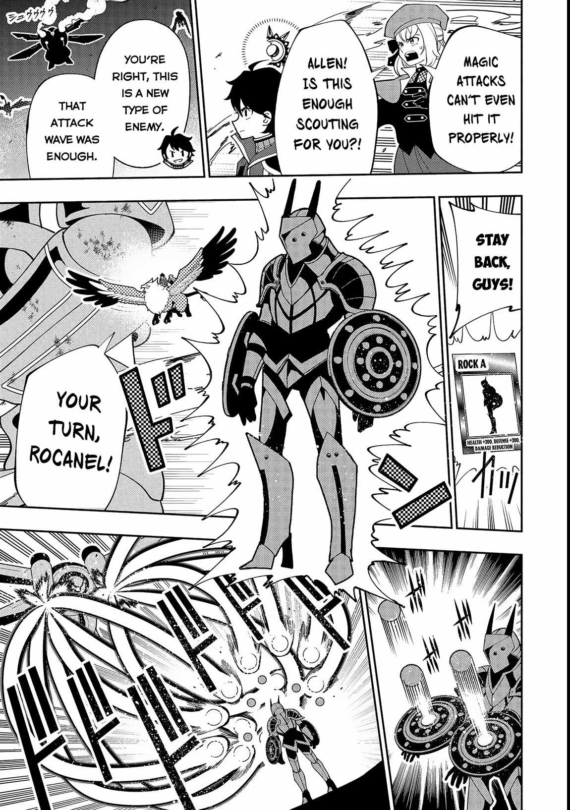 Hellmode ~Gamer Who Likes to Speedrun Becomes Peerless in a Parallel World with Obsolete Setting~ Chapter 69 — Page 8