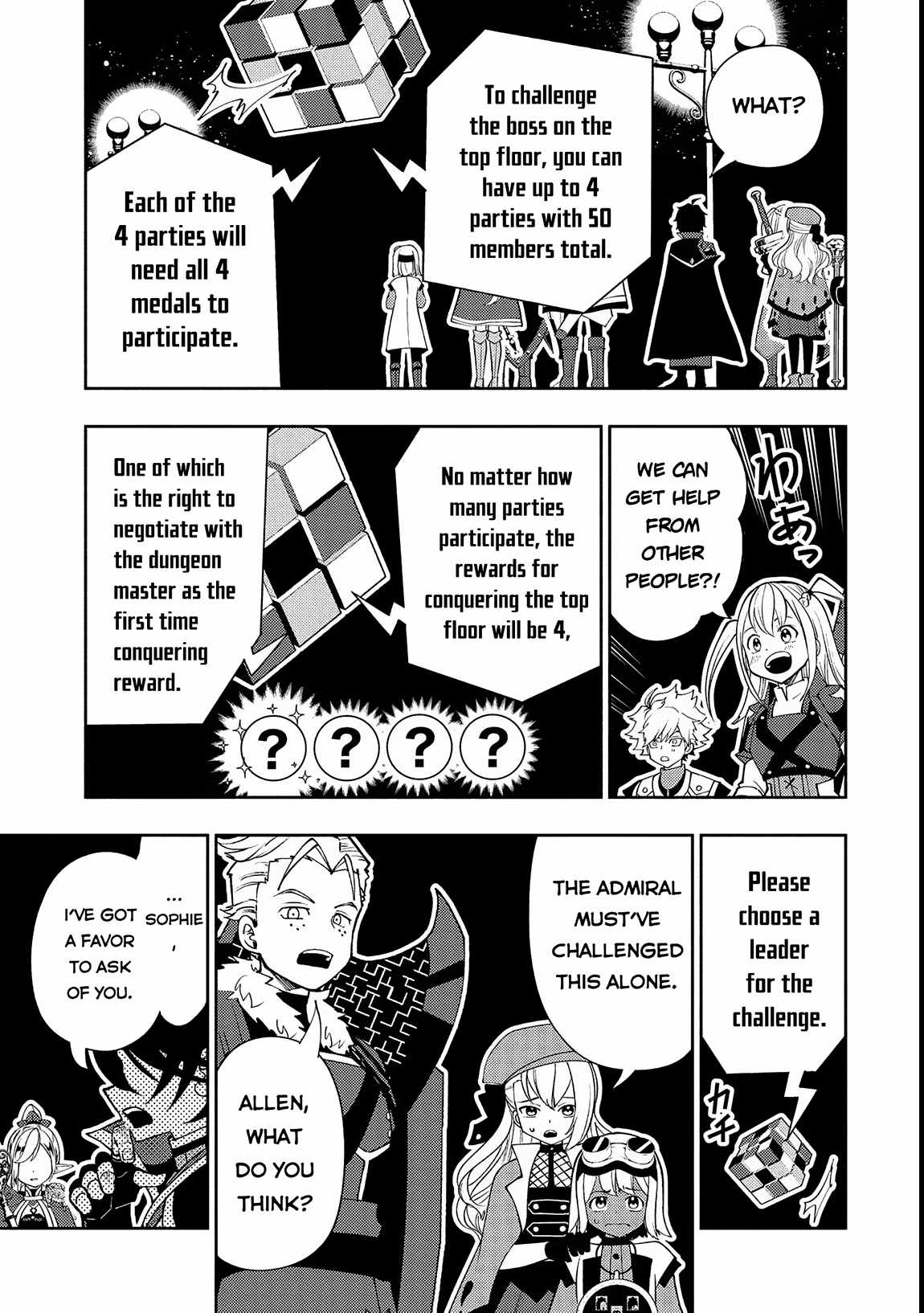 Hellmode ~Gamer Who Likes to Speedrun Becomes Peerless in a Parallel World with Obsolete Setting~ Chapter 69 — Page 14