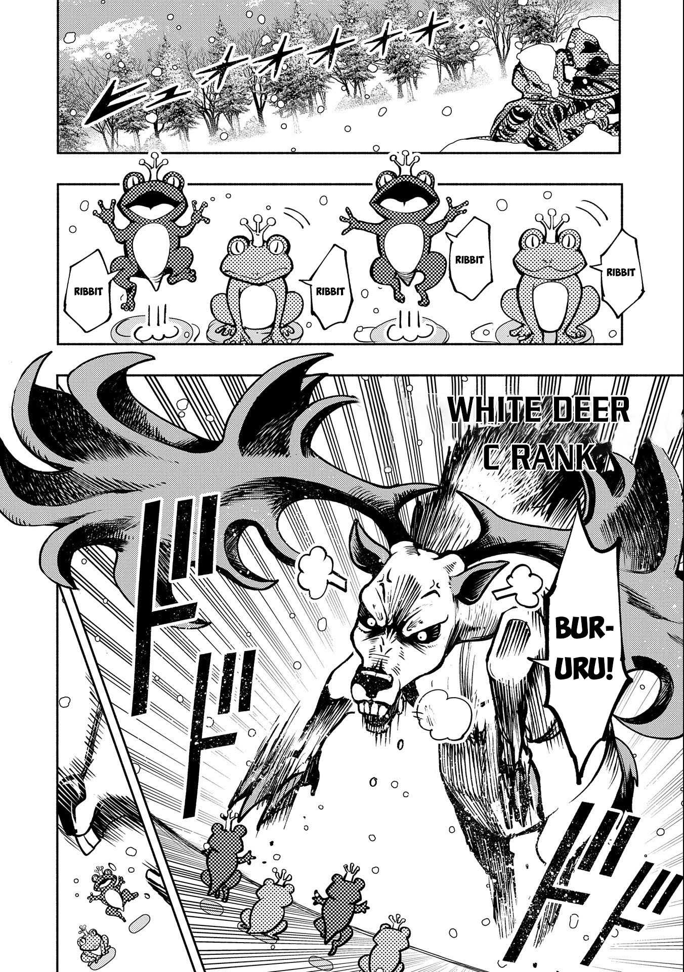 Hellmode ~Gamer Who Likes to Speedrun Becomes Peerless in a Parallel World with Obsolete Setting~ Chapter 7 — Page 7