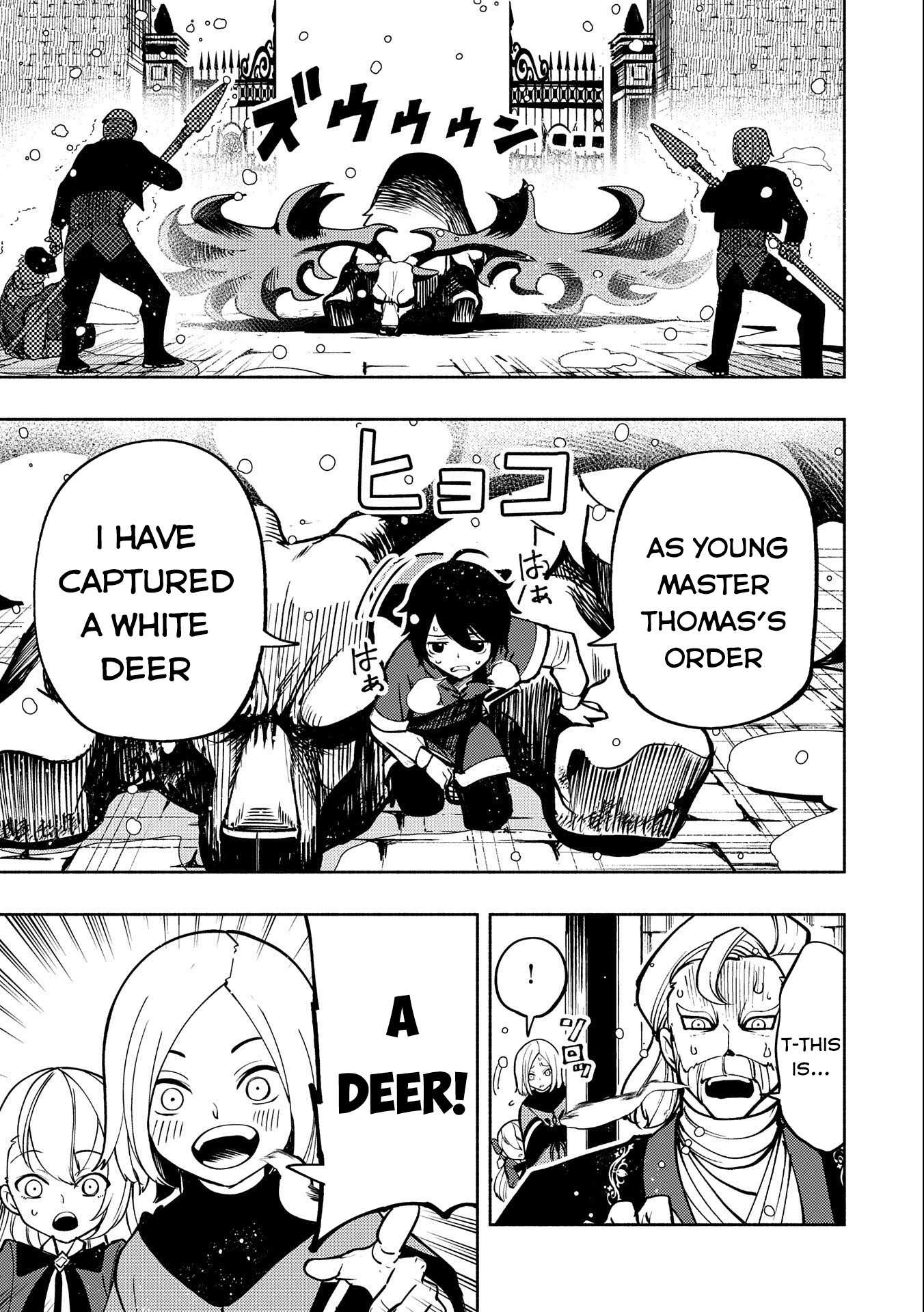 Hellmode ~Gamer Who Likes to Speedrun Becomes Peerless in a Parallel World with Obsolete Setting~ Chapter 7 — Page 10