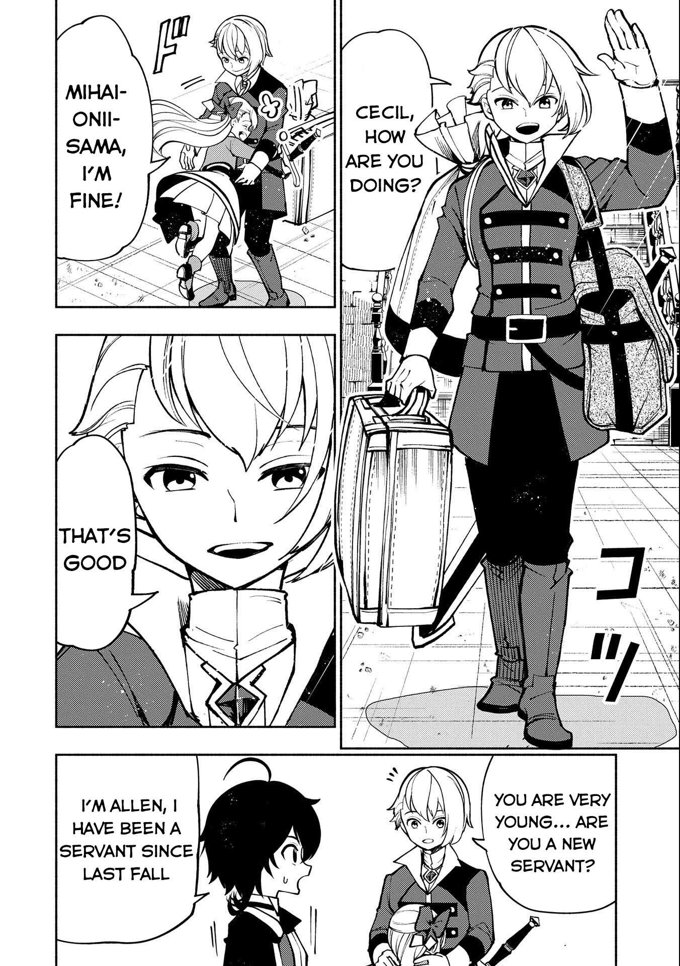 Hellmode ~Gamer Who Likes to Speedrun Becomes Peerless in a Parallel World with Obsolete Setting~ Chapter 7 — Page 15