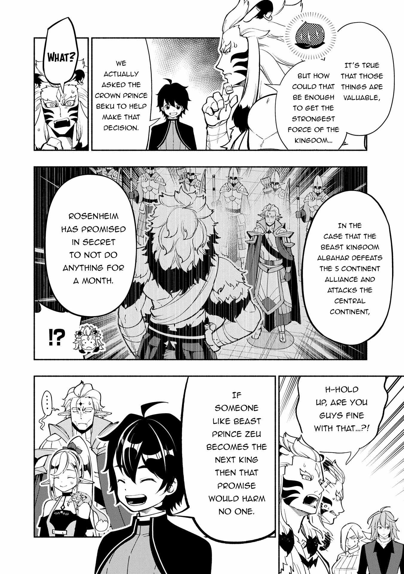 Hellmode ~Gamer Who Likes to Speedrun Becomes Peerless in a Parallel World with Obsolete Setting~ Chapter 70 — Page 3