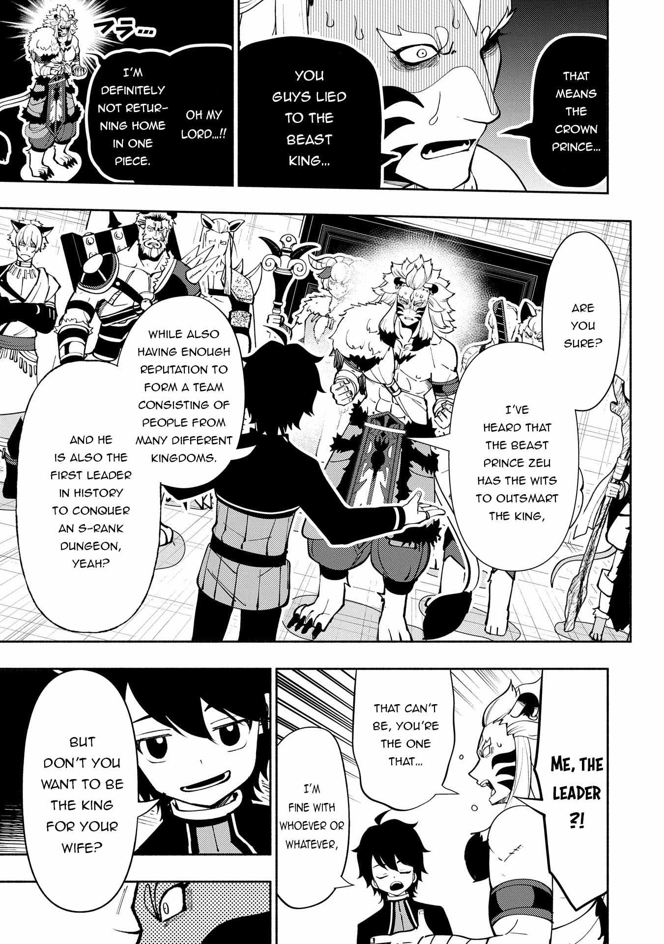 Hellmode ~Gamer Who Likes to Speedrun Becomes Peerless in a Parallel World with Obsolete Setting~ Chapter 70 — Page 4