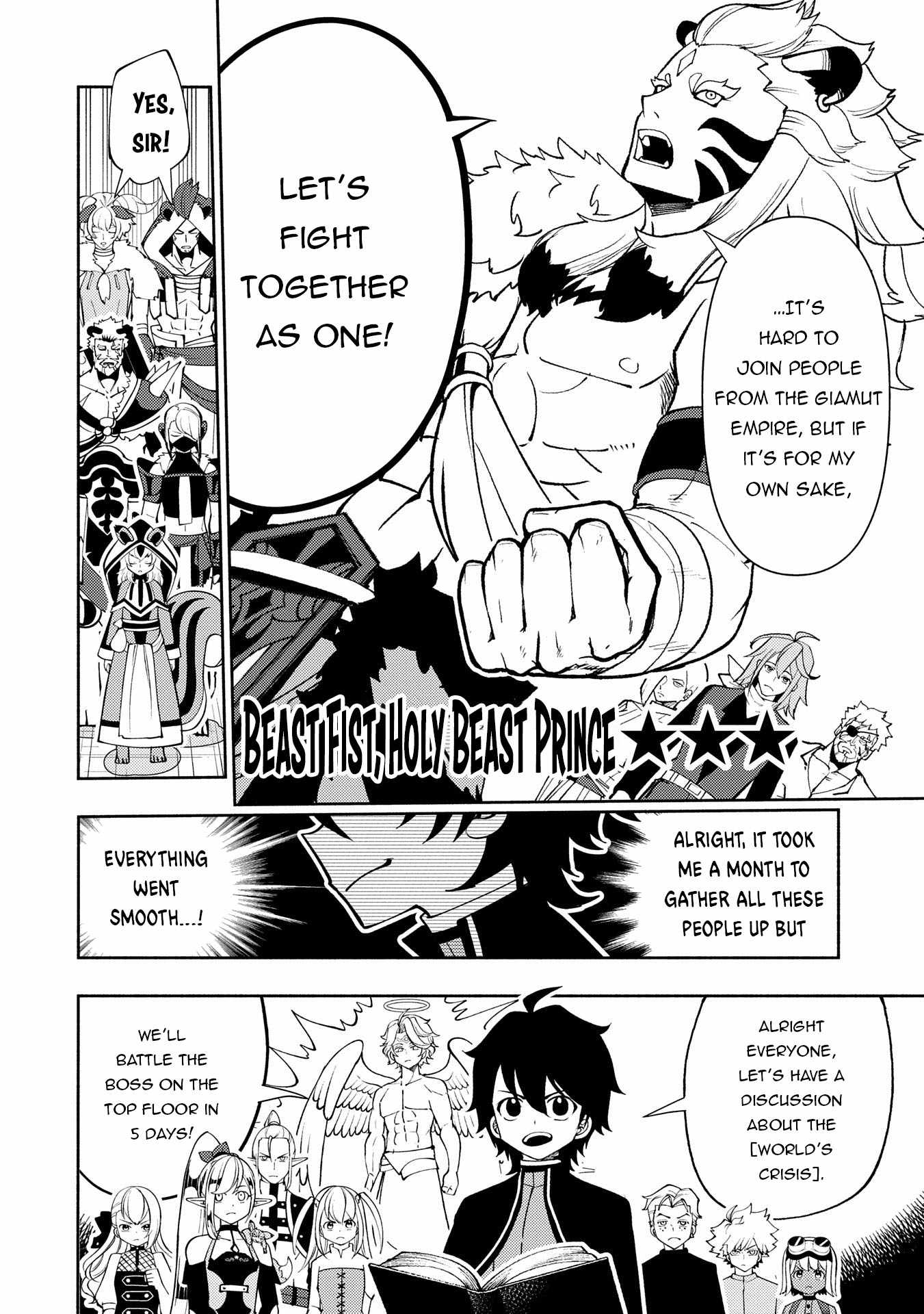 Hellmode ~Gamer Who Likes to Speedrun Becomes Peerless in a Parallel World with Obsolete Setting~ Chapter 70 — Page 7