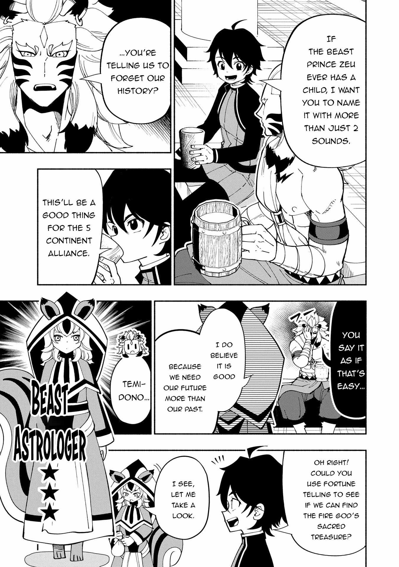 Hellmode ~Gamer Who Likes to Speedrun Becomes Peerless in a Parallel World with Obsolete Setting~ Chapter 70 — Page 10