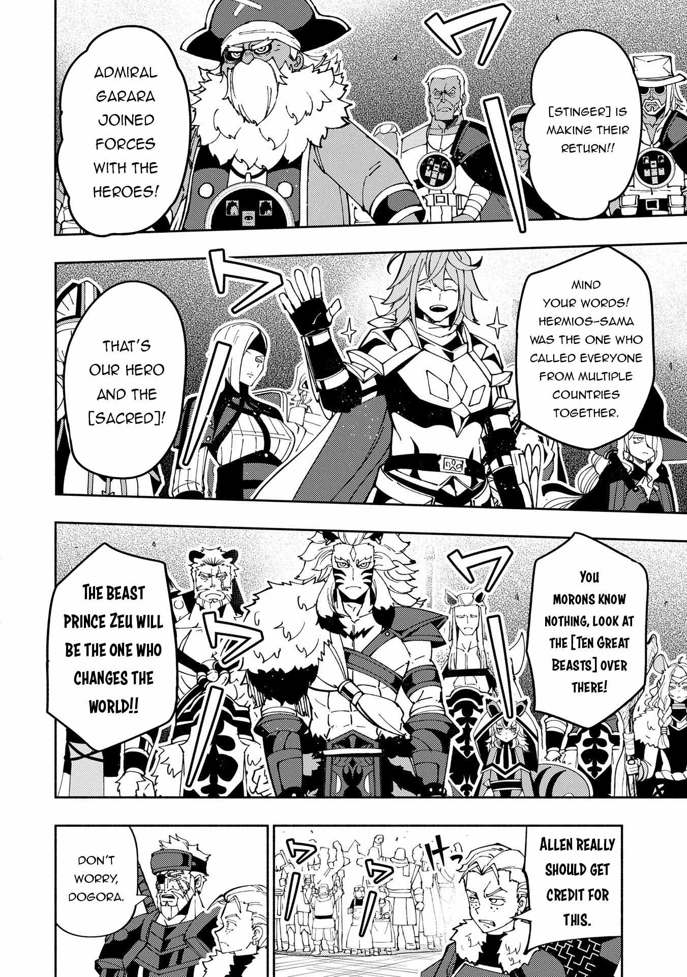 Hellmode ~Gamer Who Likes to Speedrun Becomes Peerless in a Parallel World with Obsolete Setting~ Chapter 70 — Page 13