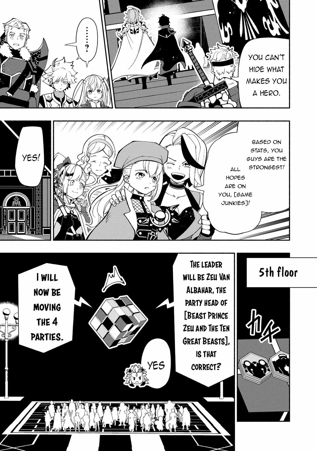 Hellmode ~Gamer Who Likes to Speedrun Becomes Peerless in a Parallel World with Obsolete Setting~ Chapter 70 — Page 14