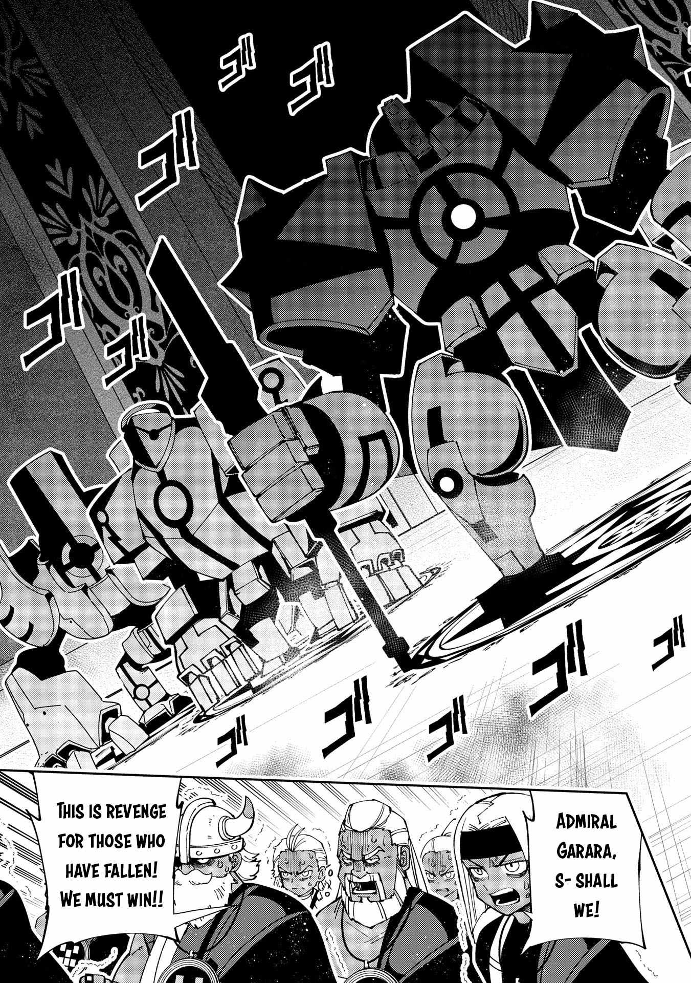 Hellmode ~Gamer Who Likes to Speedrun Becomes Peerless in a Parallel World with Obsolete Setting~ Chapter 70 — Page 16