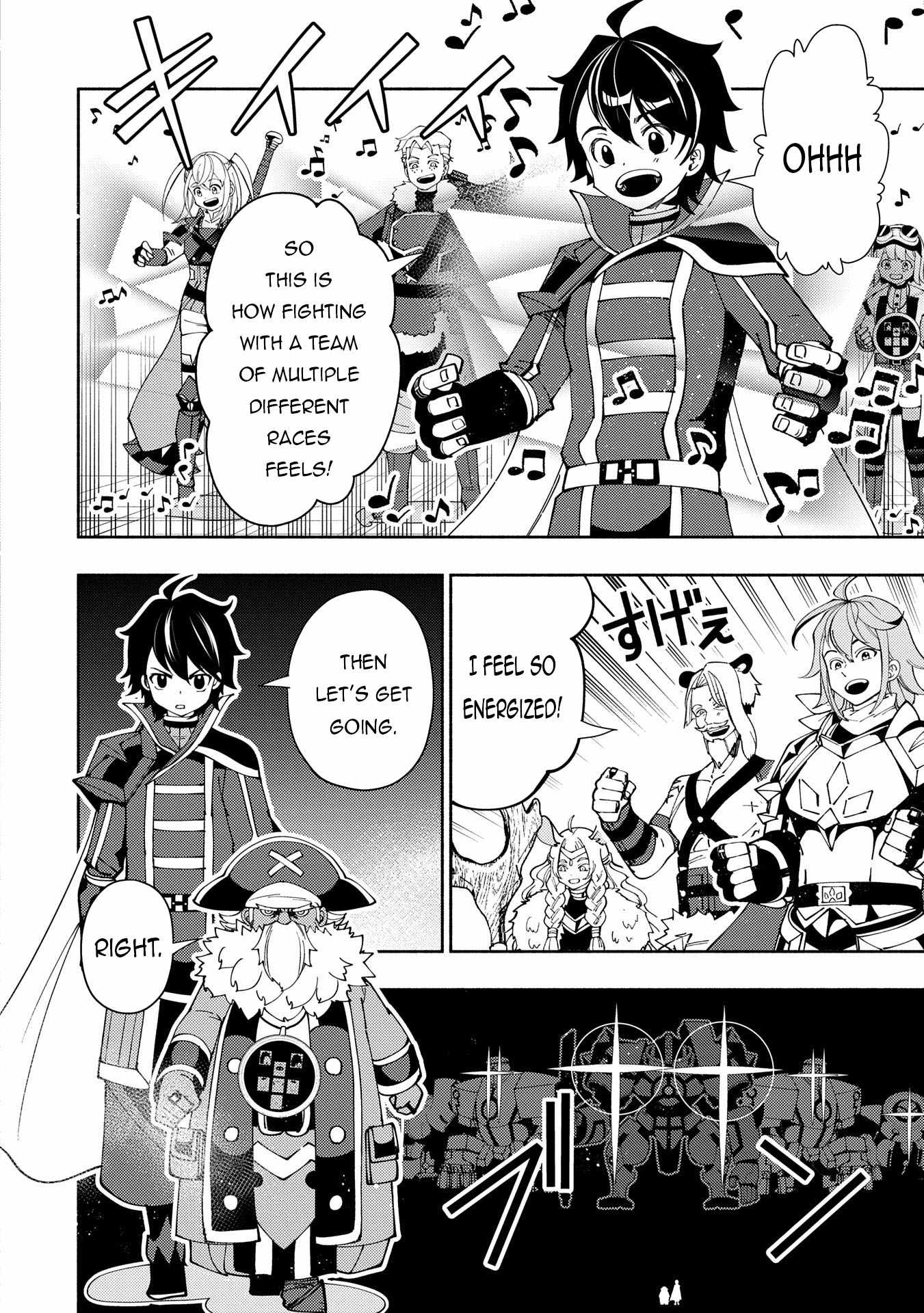 Hellmode ~Gamer Who Likes to Speedrun Becomes Peerless in a Parallel World with Obsolete Setting~ Chapter 70 — Page 19