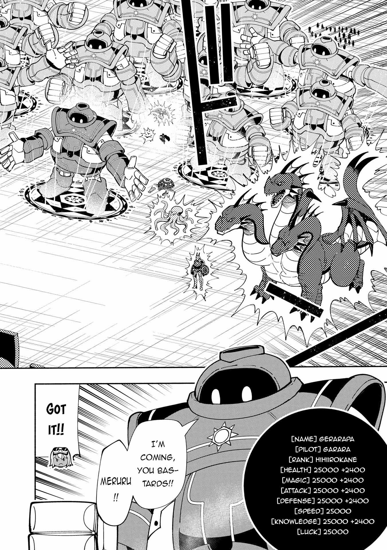 Hellmode ~Gamer Who Likes to Speedrun Becomes Peerless in a Parallel World with Obsolete Setting~ Chapter 70 — Page 21