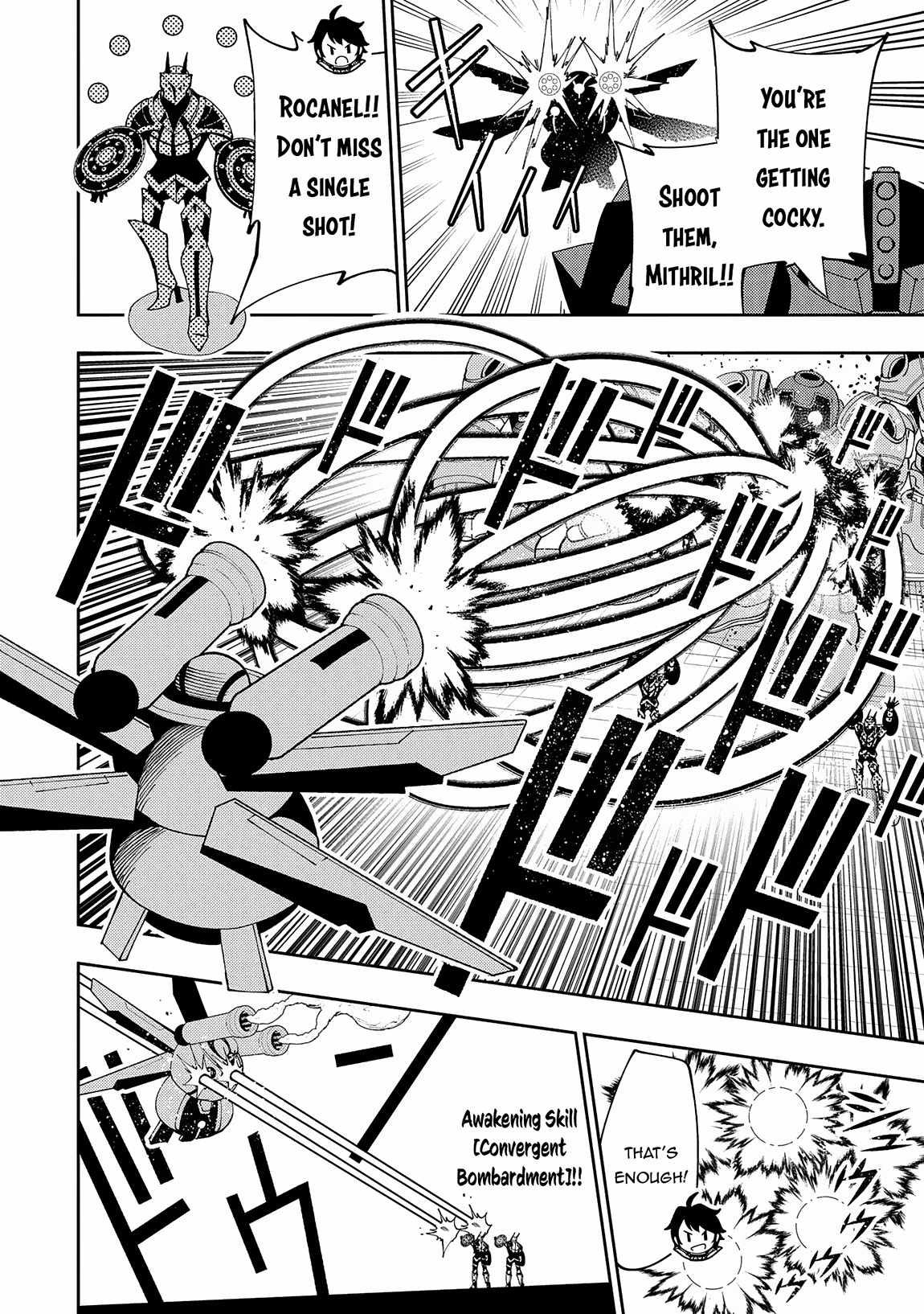 Hellmode ~Gamer Who Likes to Speedrun Becomes Peerless in a Parallel World with Obsolete Setting~ Chapter 71 — Page 3