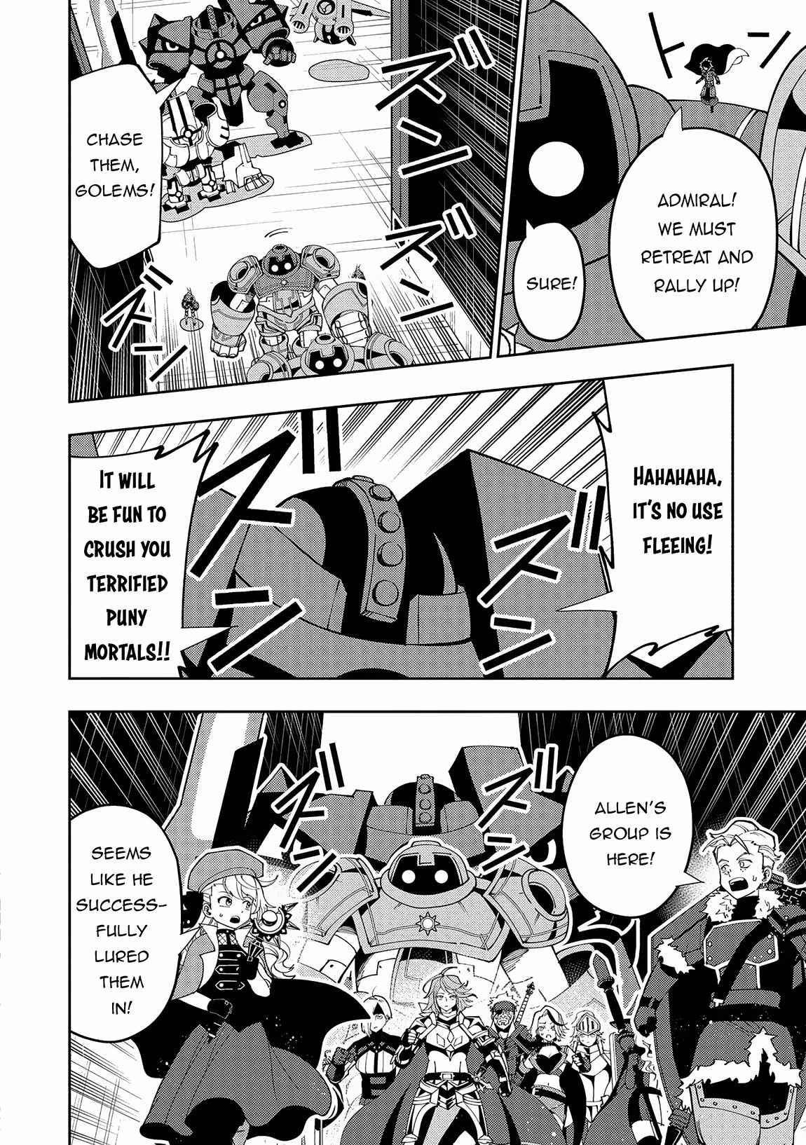 Hellmode ~Gamer Who Likes to Speedrun Becomes Peerless in a Parallel World with Obsolete Setting~ Chapter 71 — Page 5