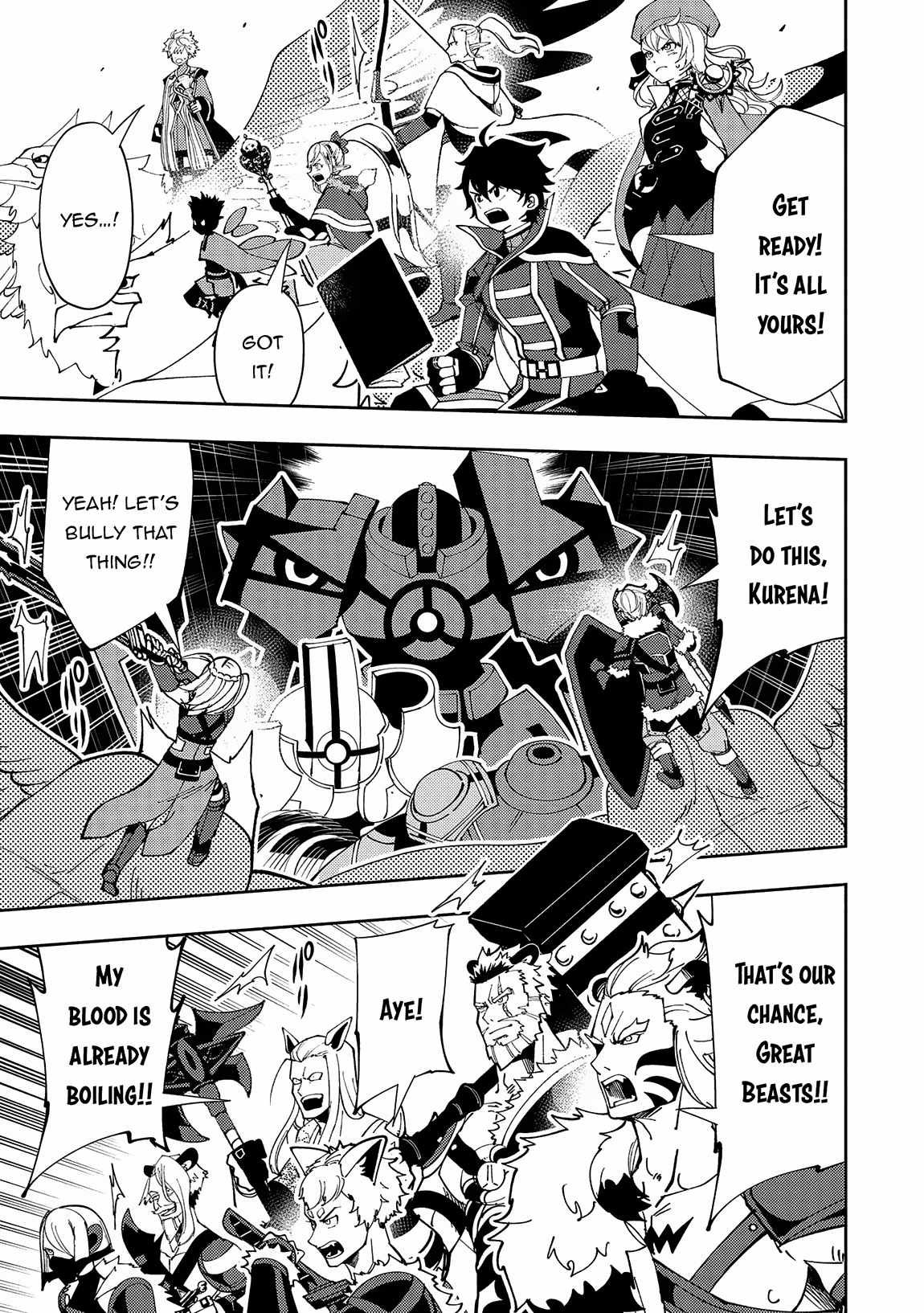 Hellmode ~Gamer Who Likes to Speedrun Becomes Peerless in a Parallel World with Obsolete Setting~ Chapter 71 — Page 8