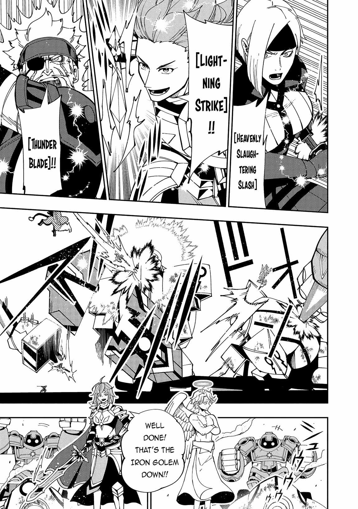 Hellmode ~Gamer Who Likes to Speedrun Becomes Peerless in a Parallel World with Obsolete Setting~ Chapter 71 — Page 16