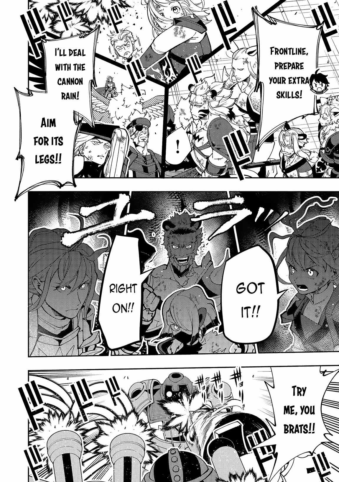 Hellmode ~Gamer Who Likes to Speedrun Becomes Peerless in a Parallel World with Obsolete Setting~ Chapter 71 — Page 25
