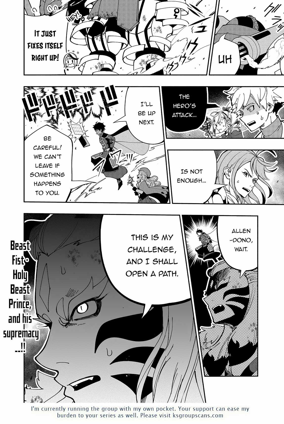 Hellmode ~Gamer Who Likes to Speedrun Becomes Peerless in a Parallel World with Obsolete Setting~ Chapter 71 — Page 27